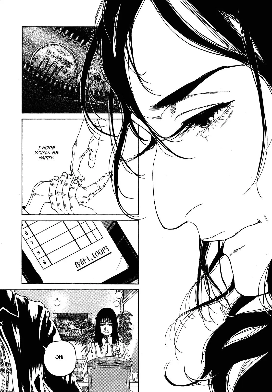 Read Gunjō chapter 27 image 16 on Lezhin