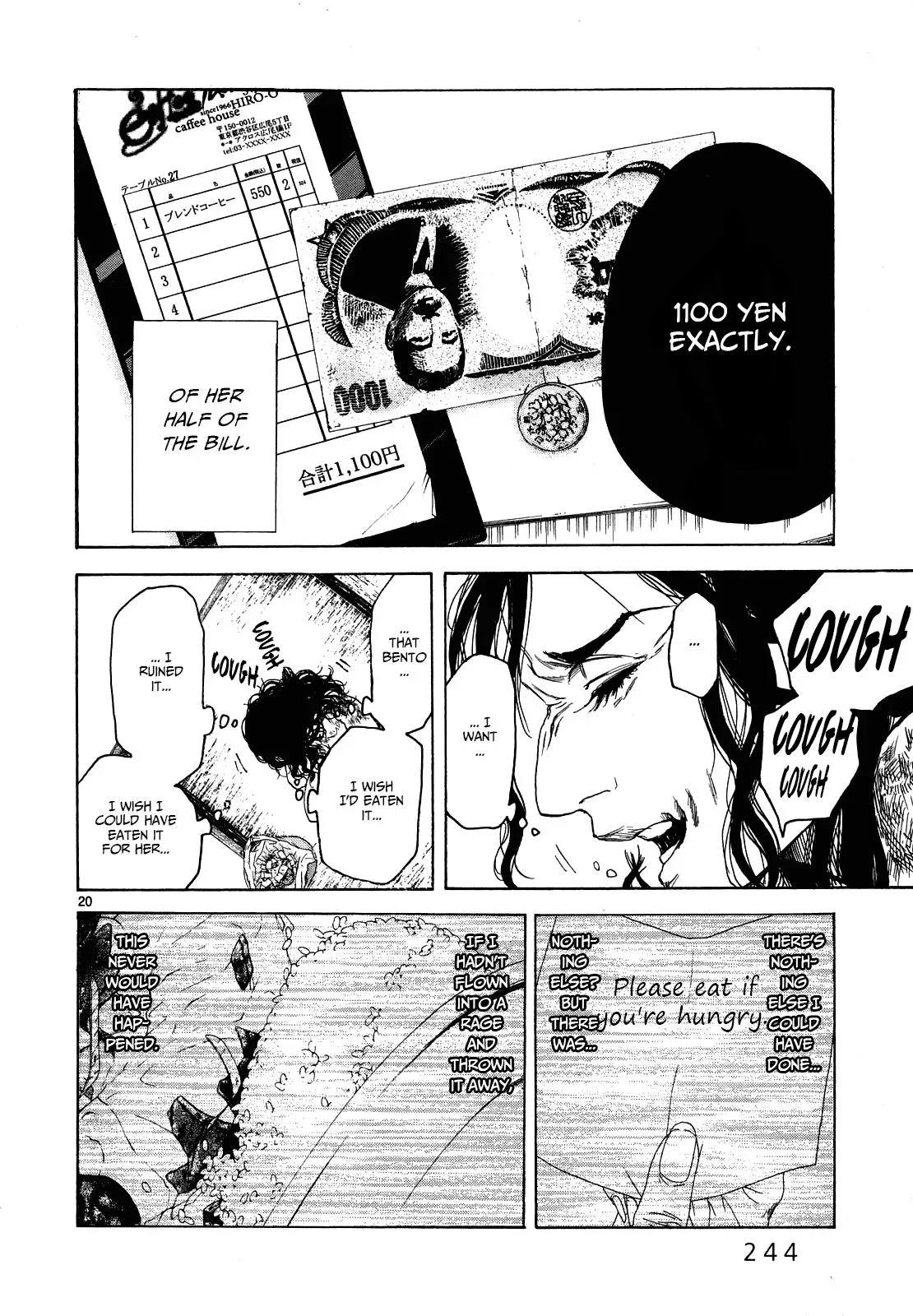Read Gunjō chapter 27 image 19 on Lezhin
