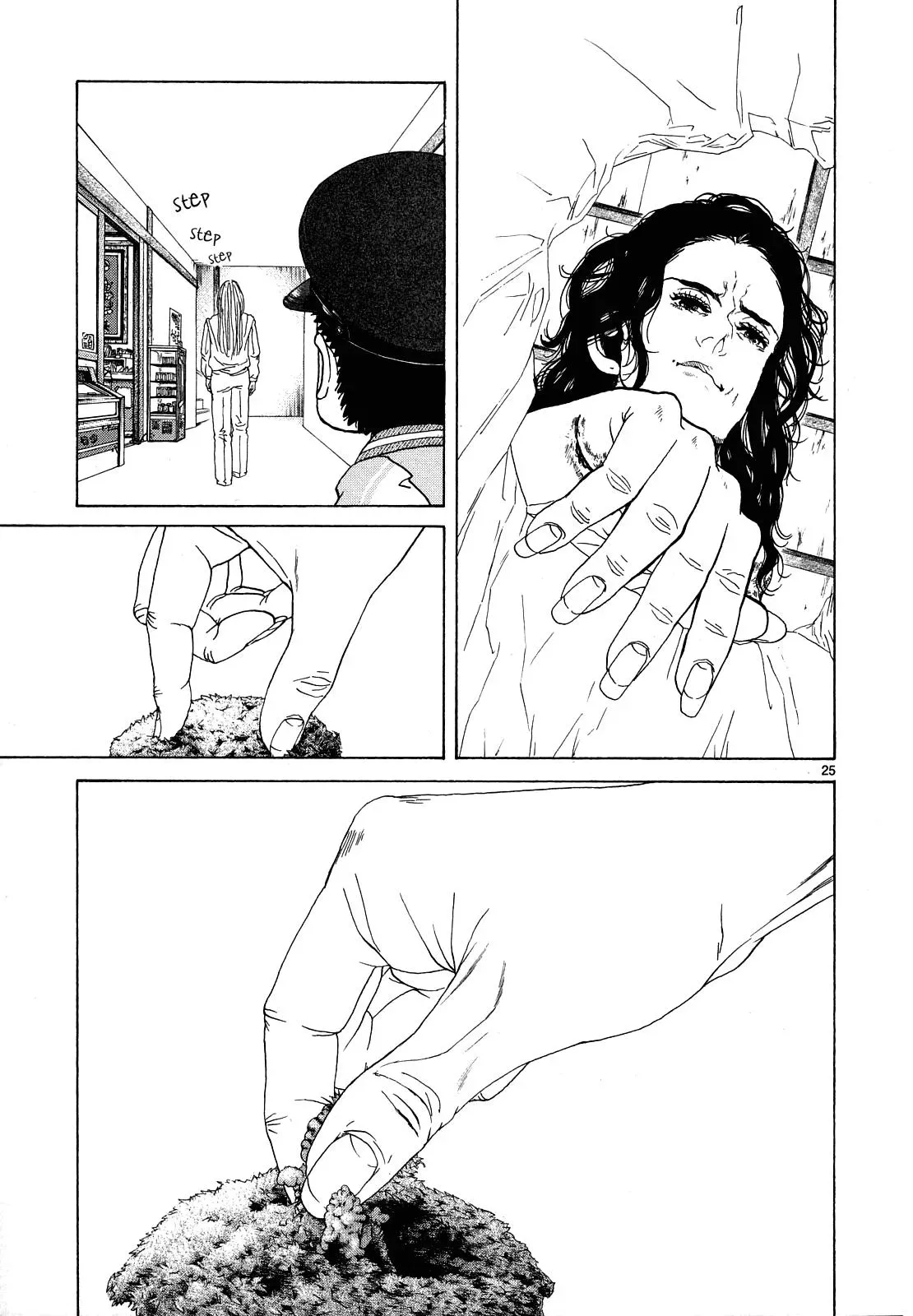Read Gunjō chapter 27 image 24 on Lezhin