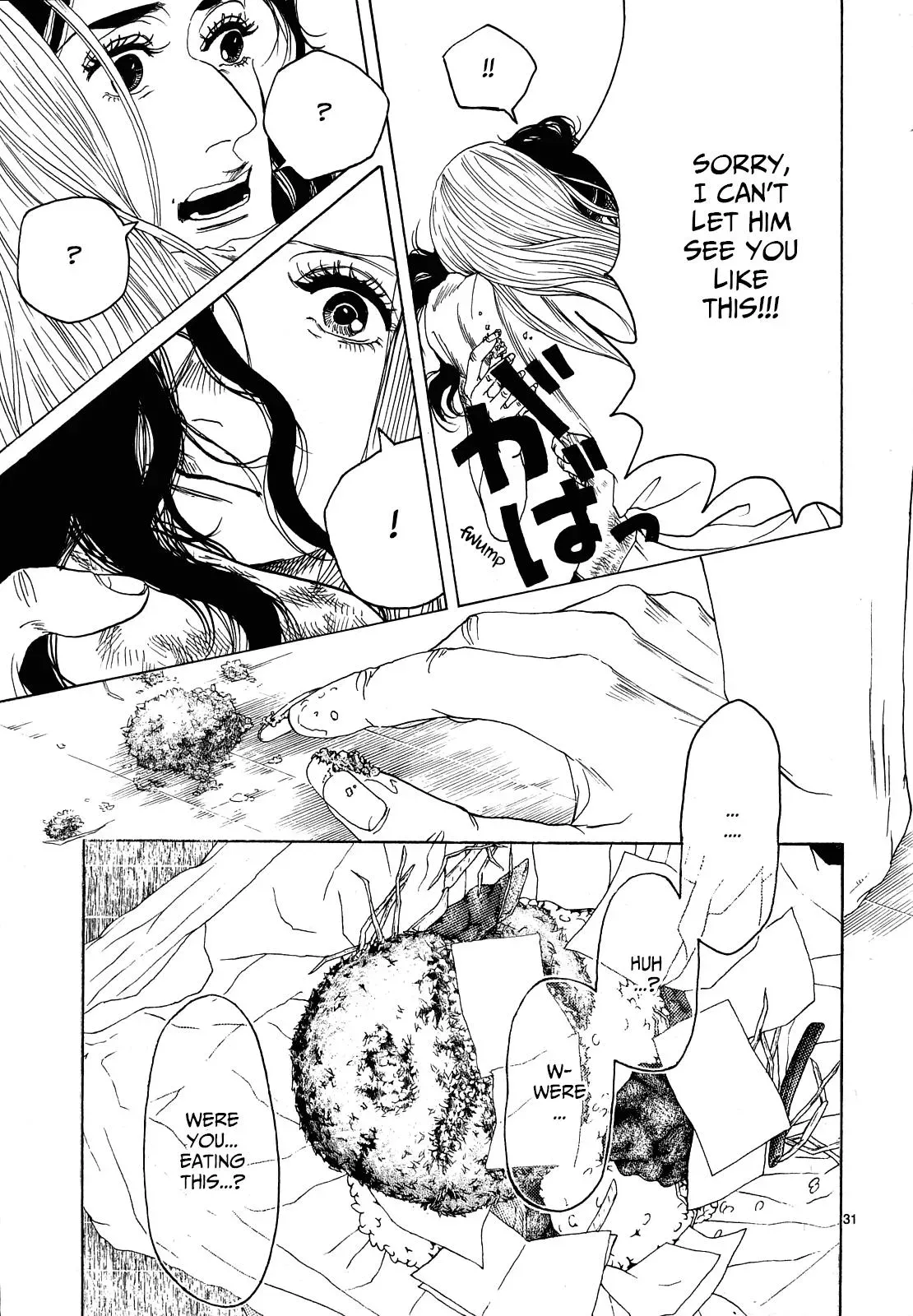 Read Gunjō chapter 27 image 29 on Lezhin