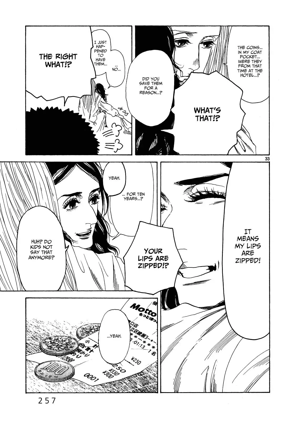 Read Gunjō chapter 27 image 31 on Lezhin