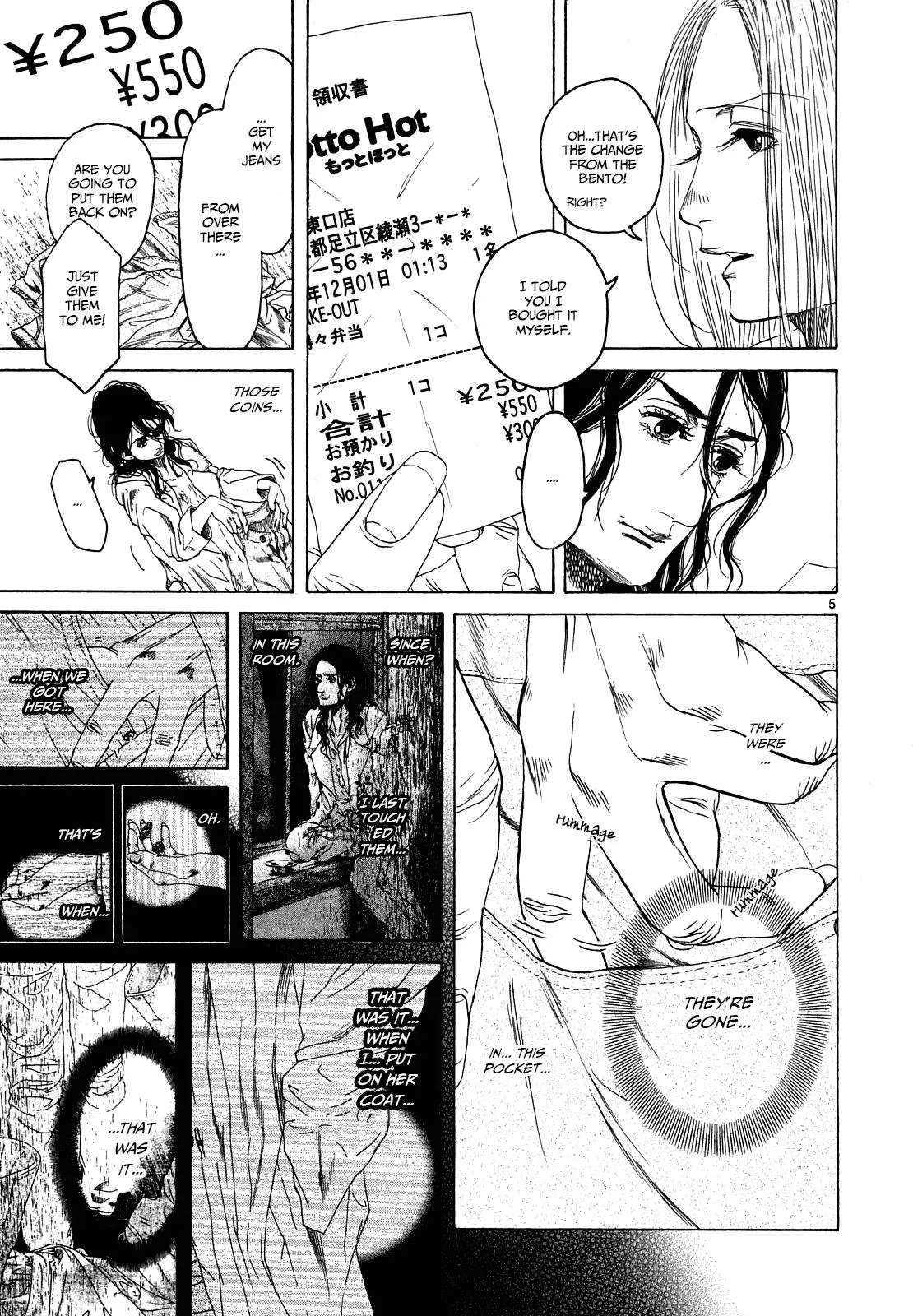 Read Gunjō chapter 27 image 4 on Lezhin