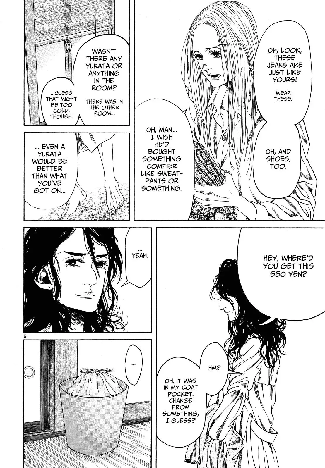 Read Gunjō chapter 27 image 5 on Lezhin