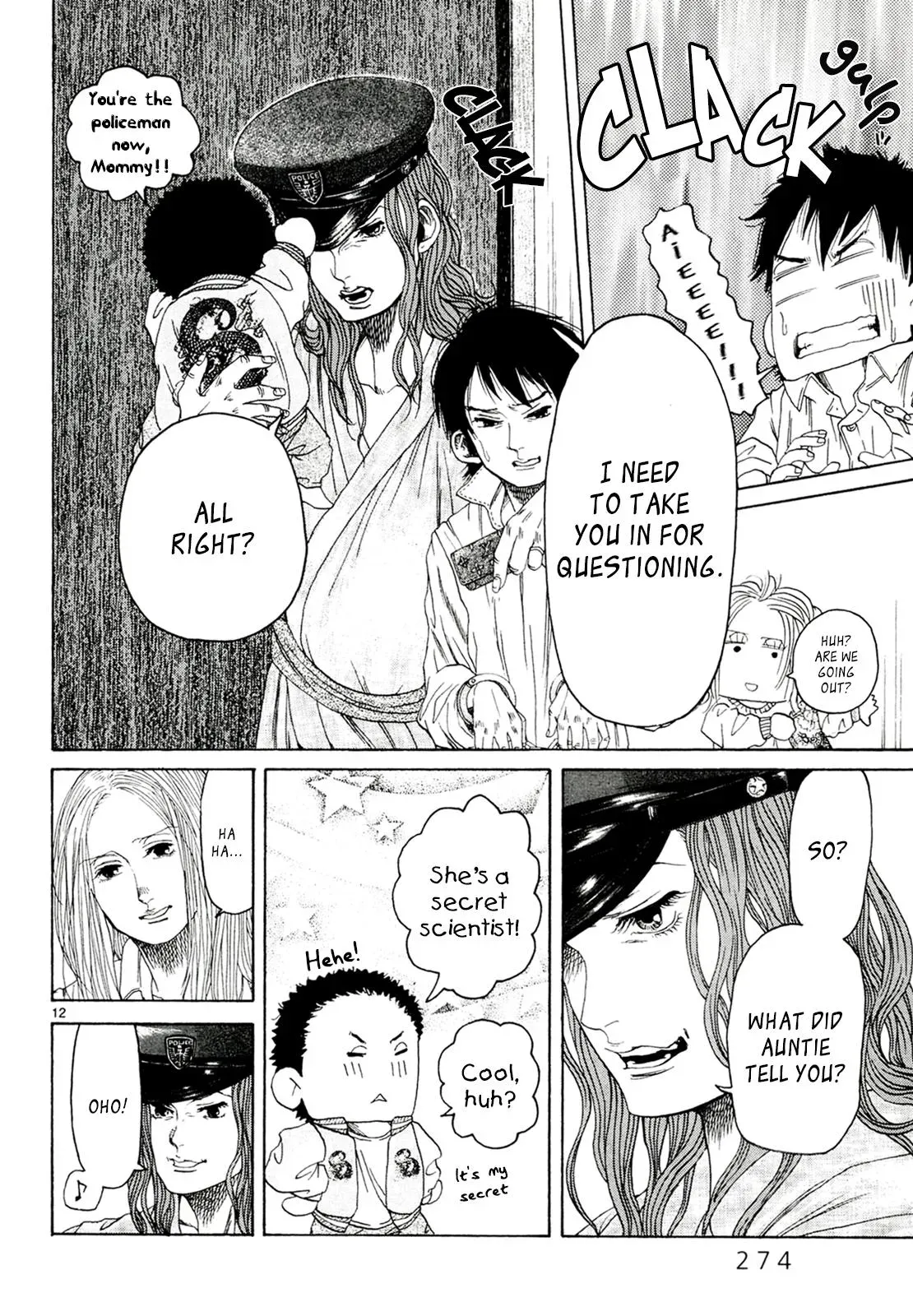 Read Gunjō chapter 28 image 11 on Lezhin