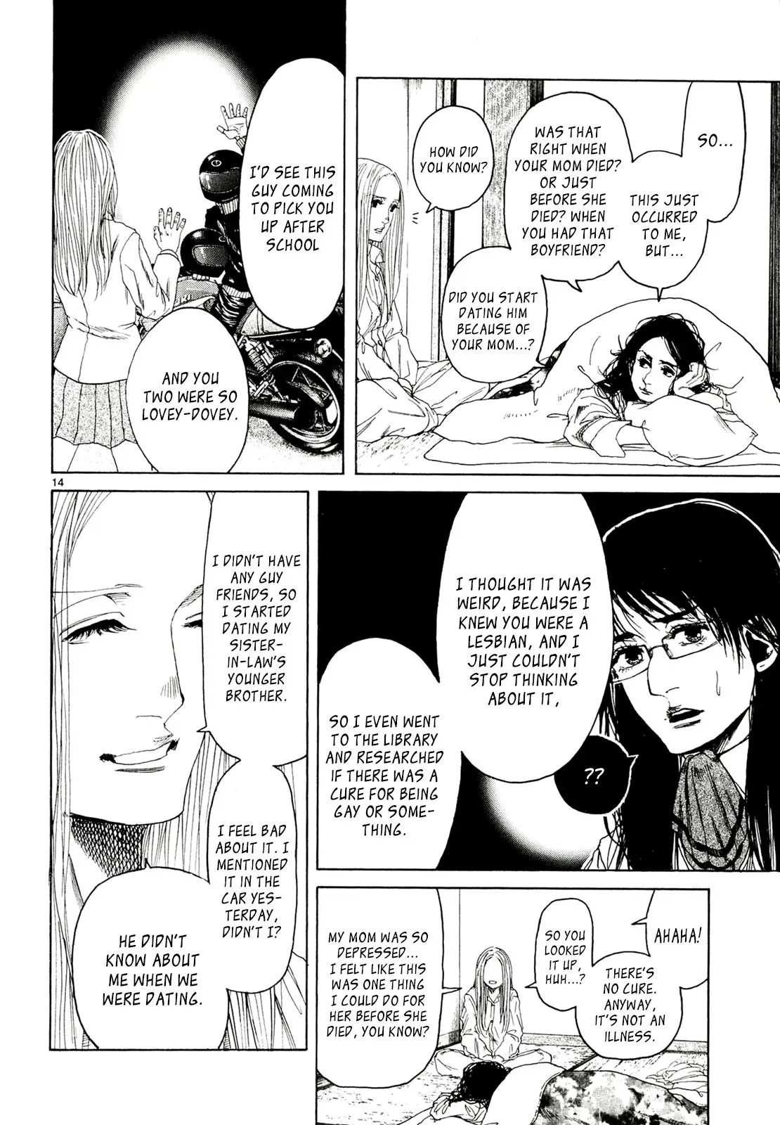 Read Gunjō chapter 28 image 13 on Lezhin