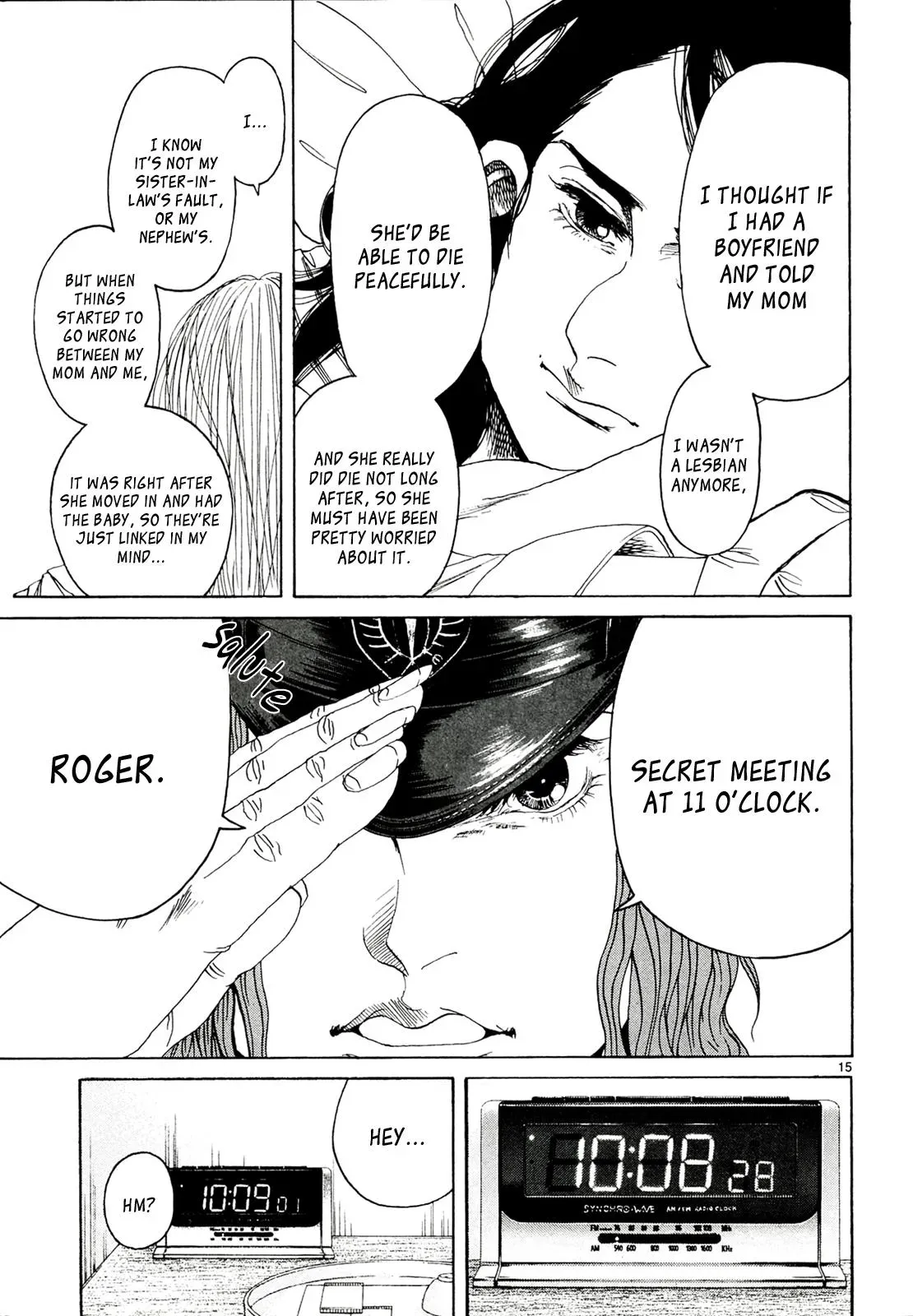 Read Gunjō chapter 28 image 14 on Lezhin