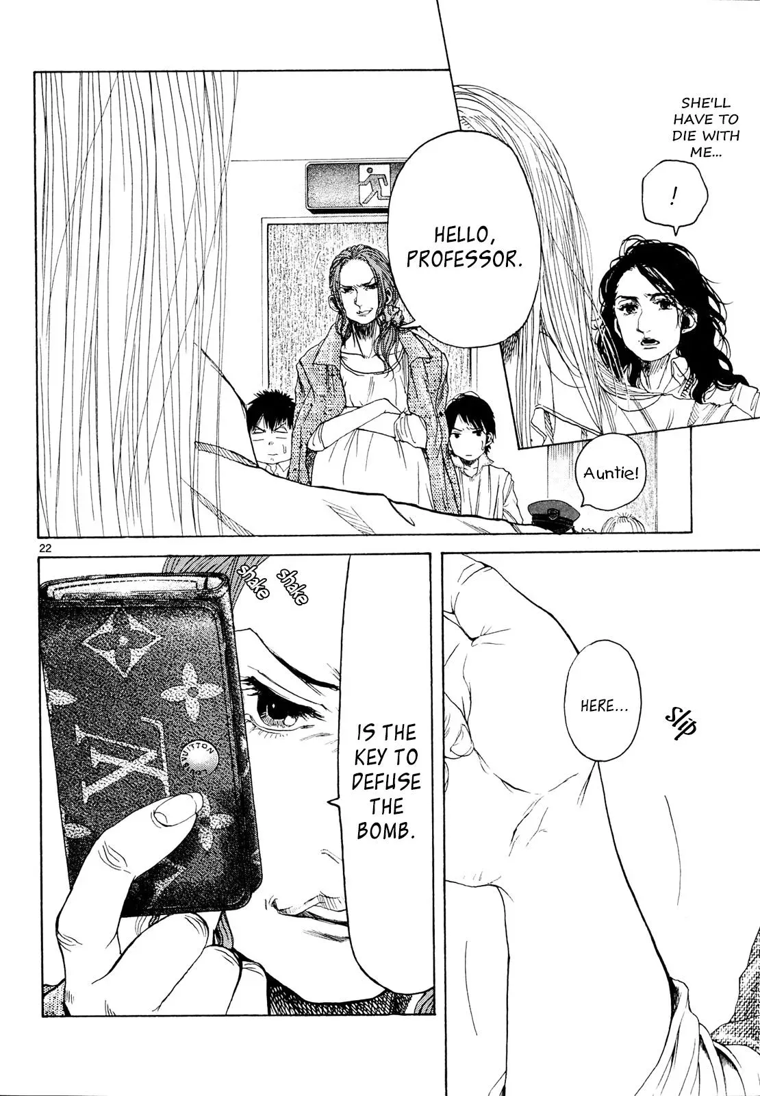 Read Gunjō chapter 28 image 21 on Lezhin
