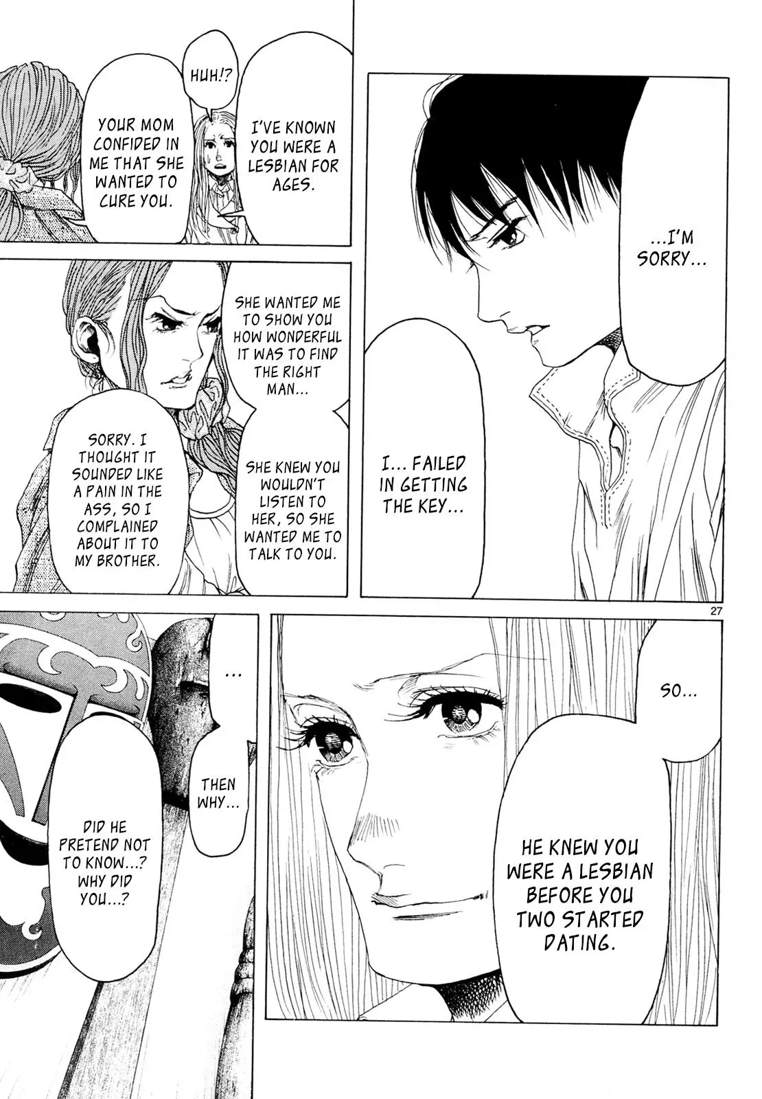 Read Gunjō chapter 28 image 26 on Lezhin