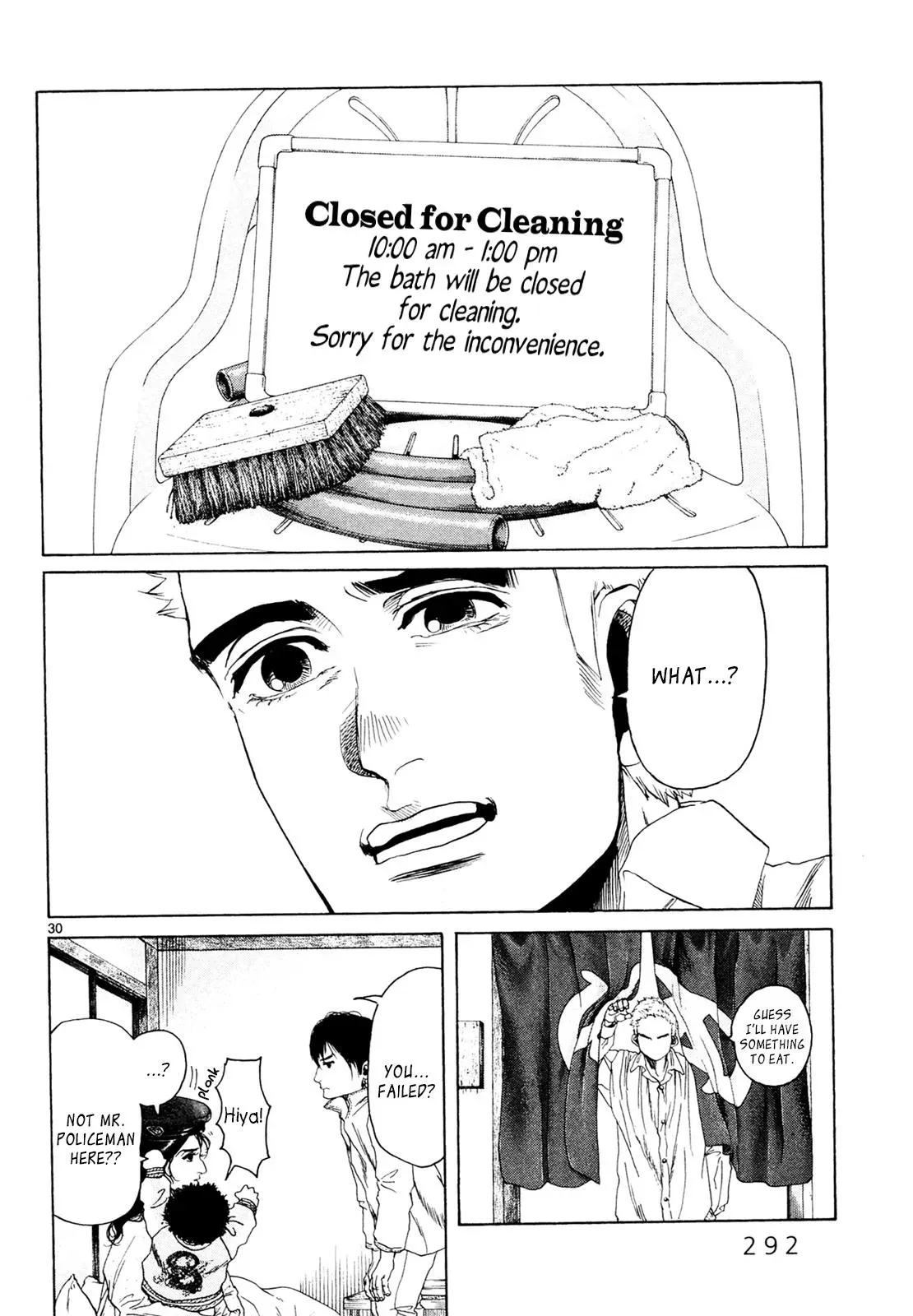 Read Gunjō chapter 28 image 29 on Lezhin