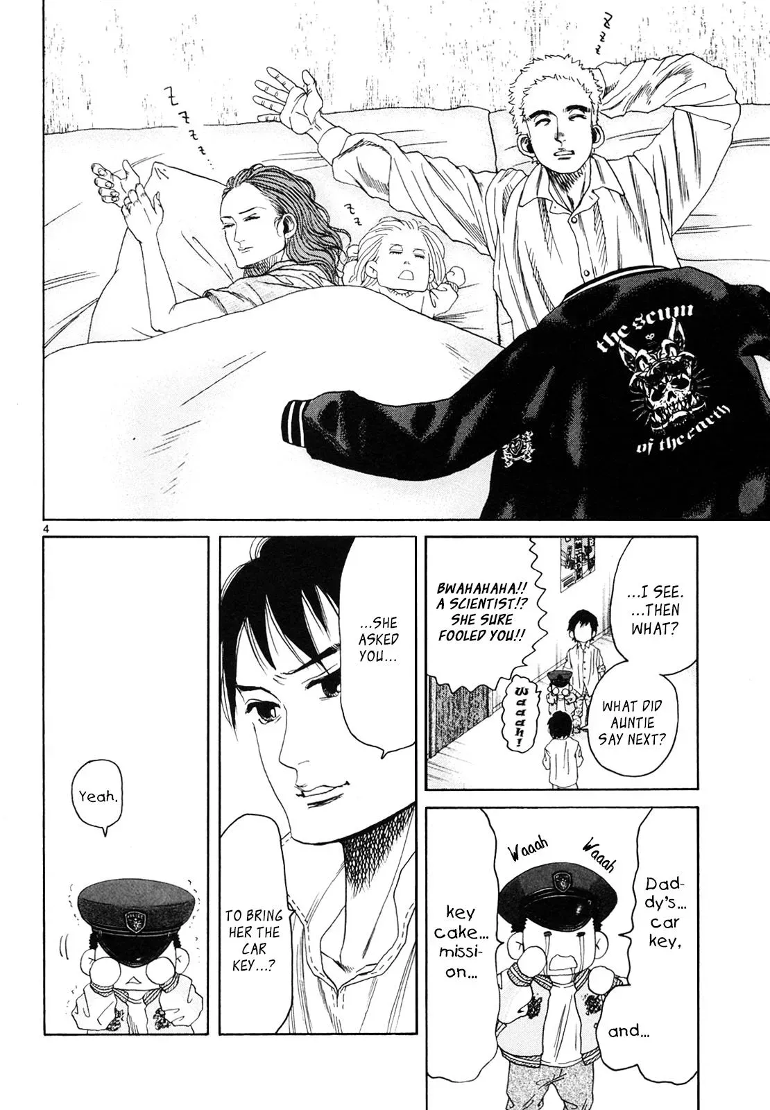 Read Gunjō chapter 28 image 3 on Lezhin