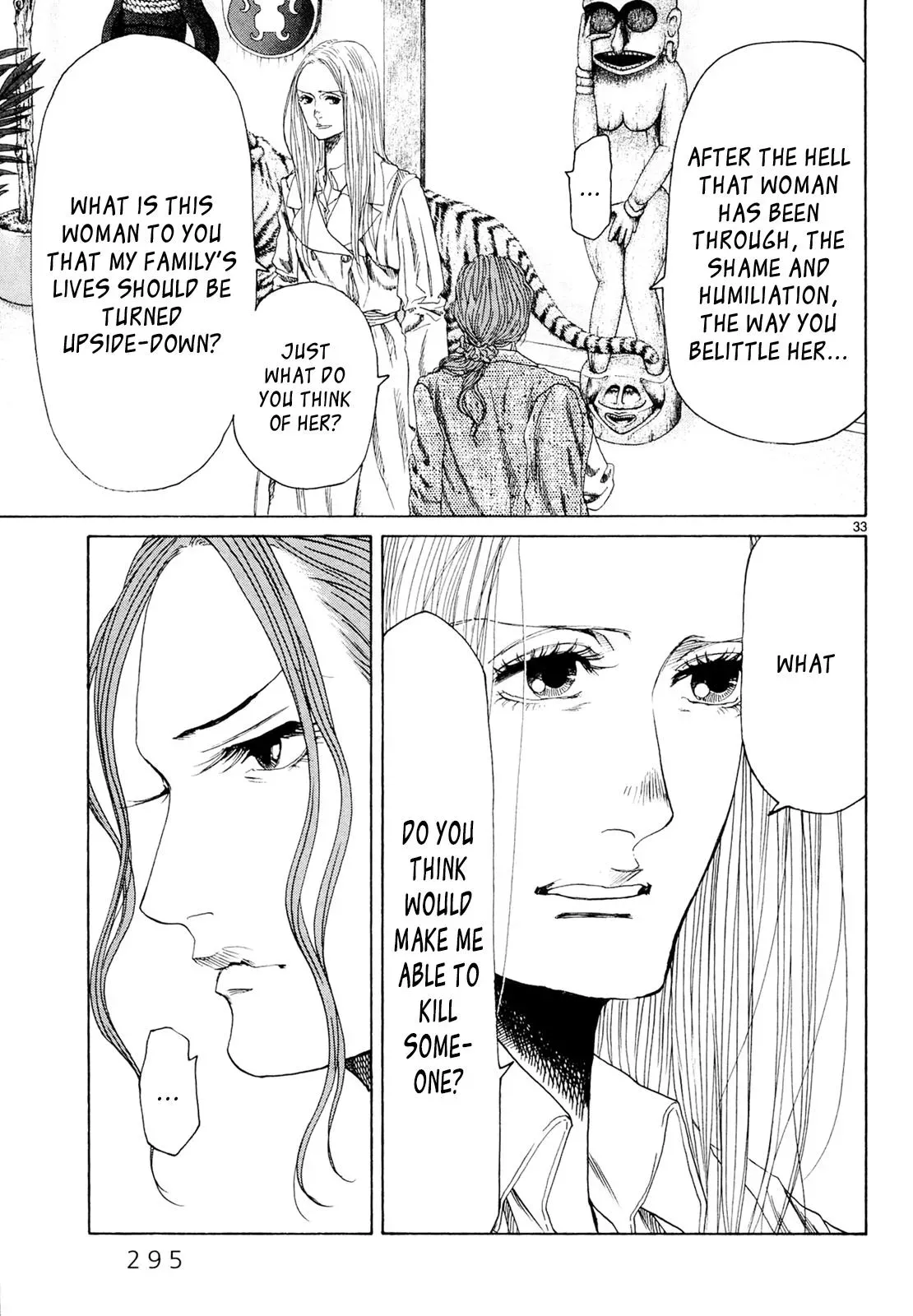 Read Gunjō chapter 28 image 32 on Lezhin