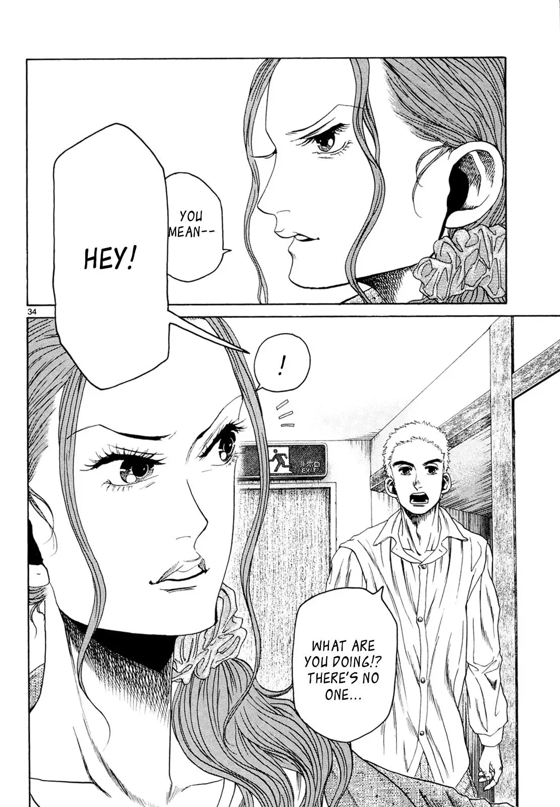 Read Gunjō chapter 28 image 33 on Lezhin