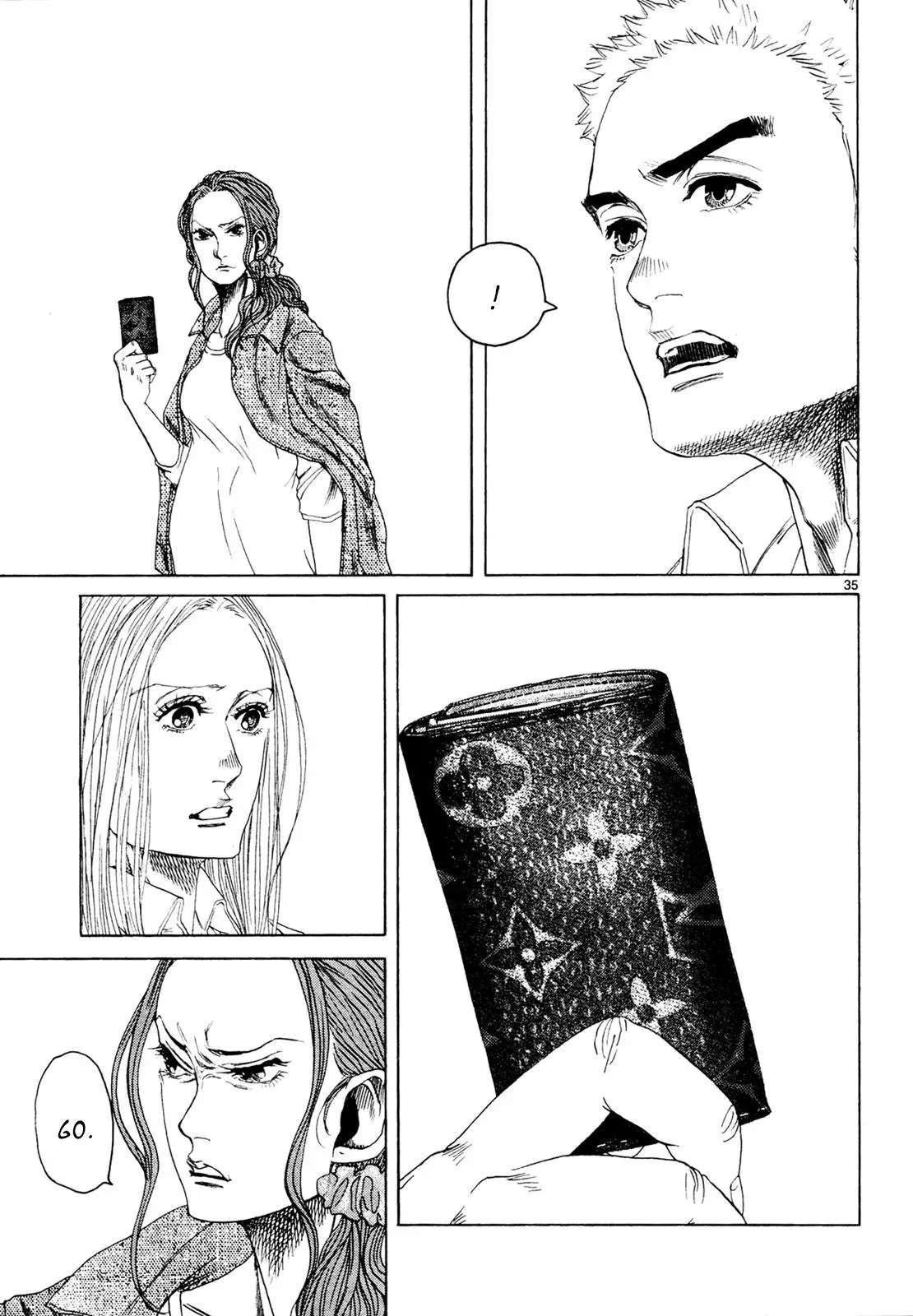 Read Gunjō chapter 28 image 34 on Lezhin