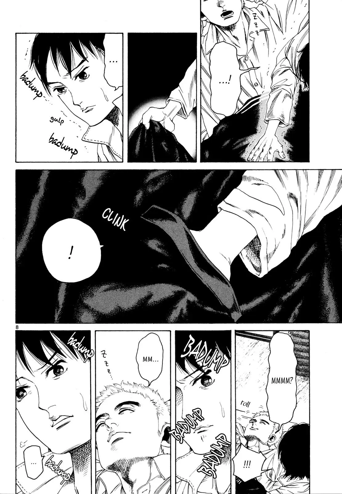 Read Gunjō chapter 28 image 7 on Lezhin