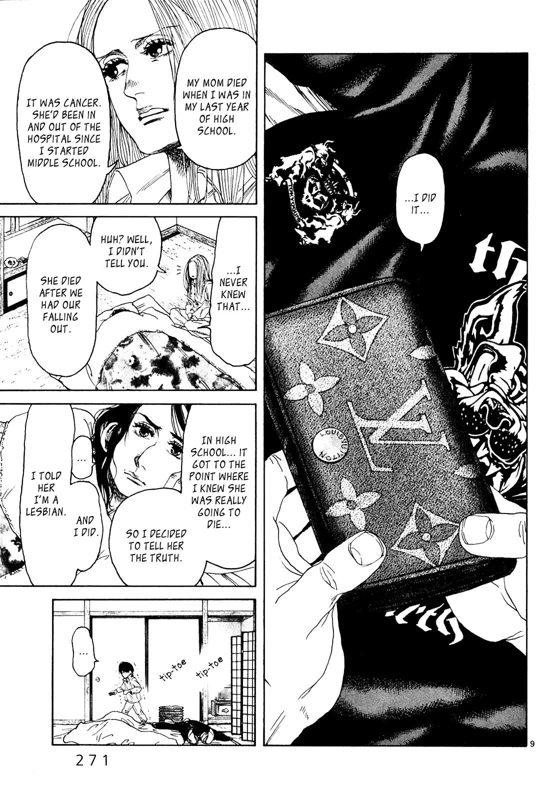 Read Gunjō chapter 28 image 8 on Lezhin
