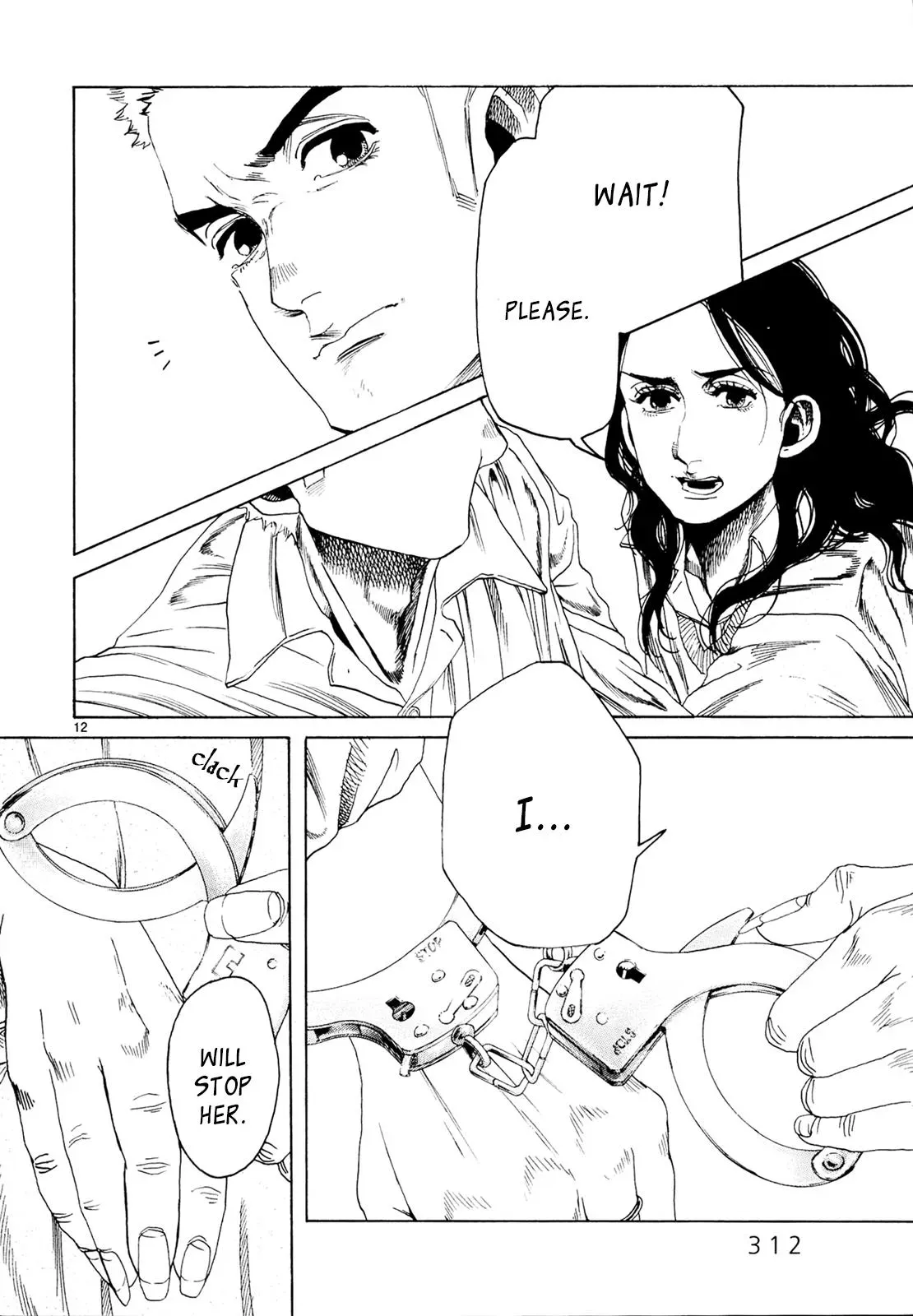 Read Gunjō chapter 29 image 11 on Lezhin