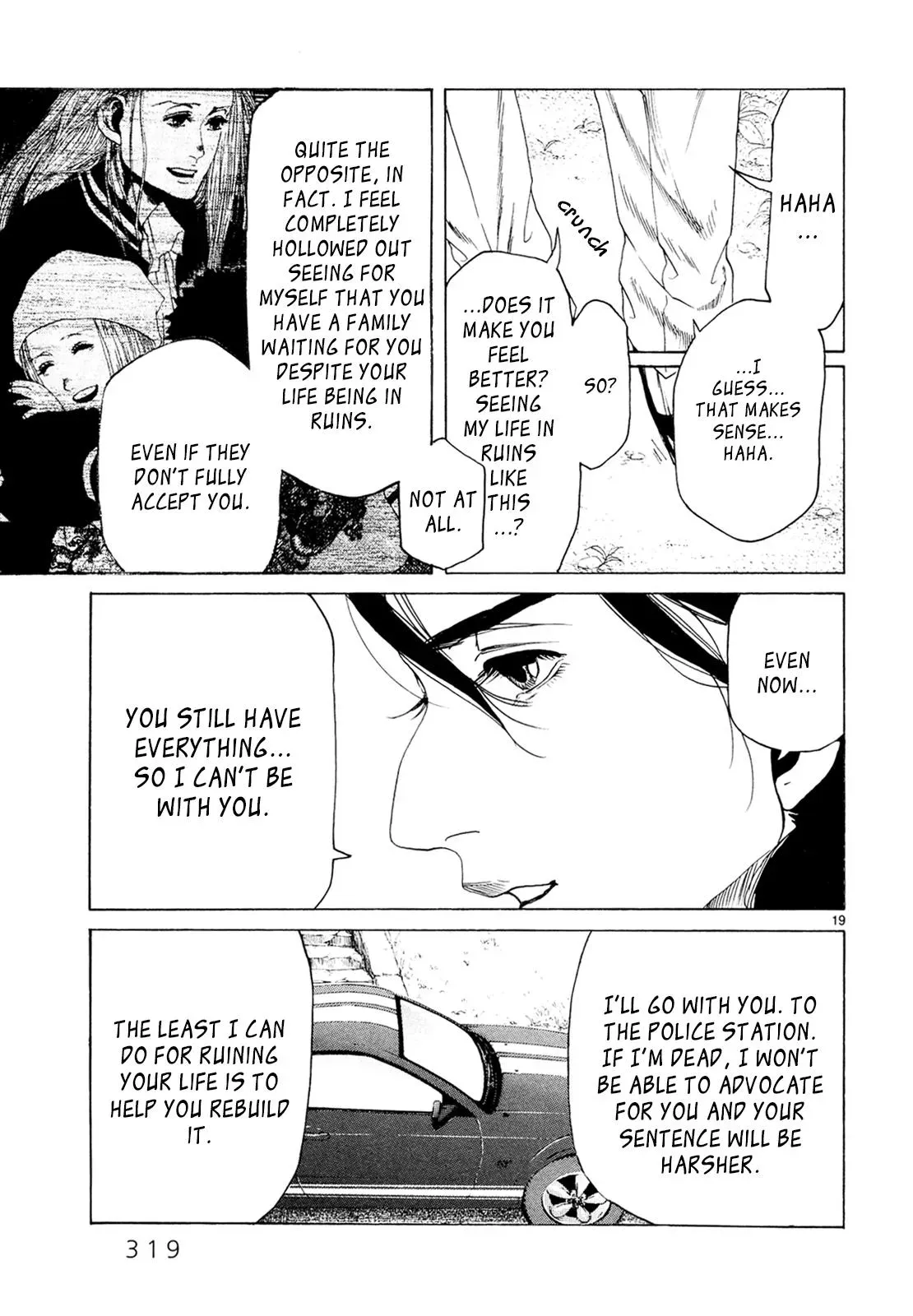 Read Gunjō chapter 29 image 18 on Lezhin