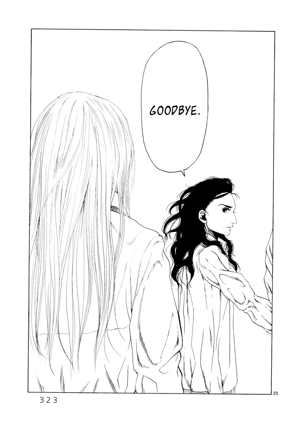 Read Gunjō chapter 29 image 22 on Lezhin