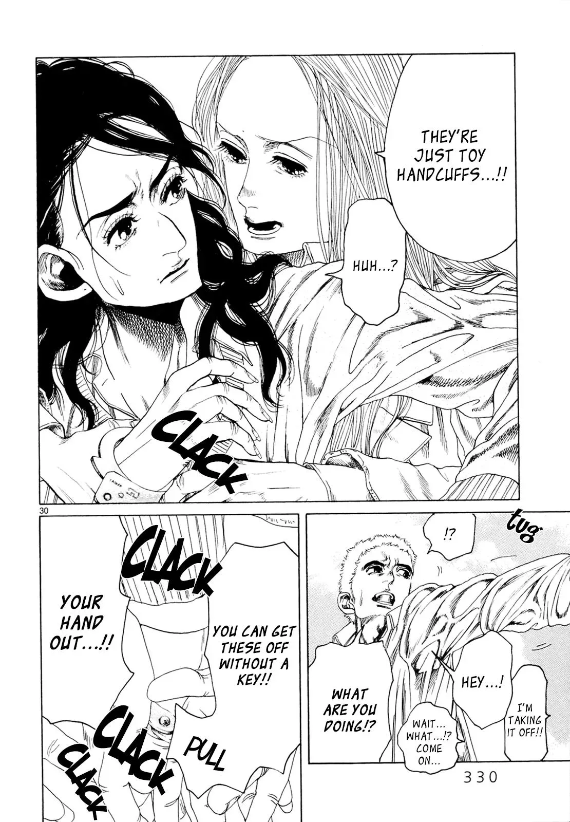 Read Gunjō chapter 29 image 29 on Lezhin