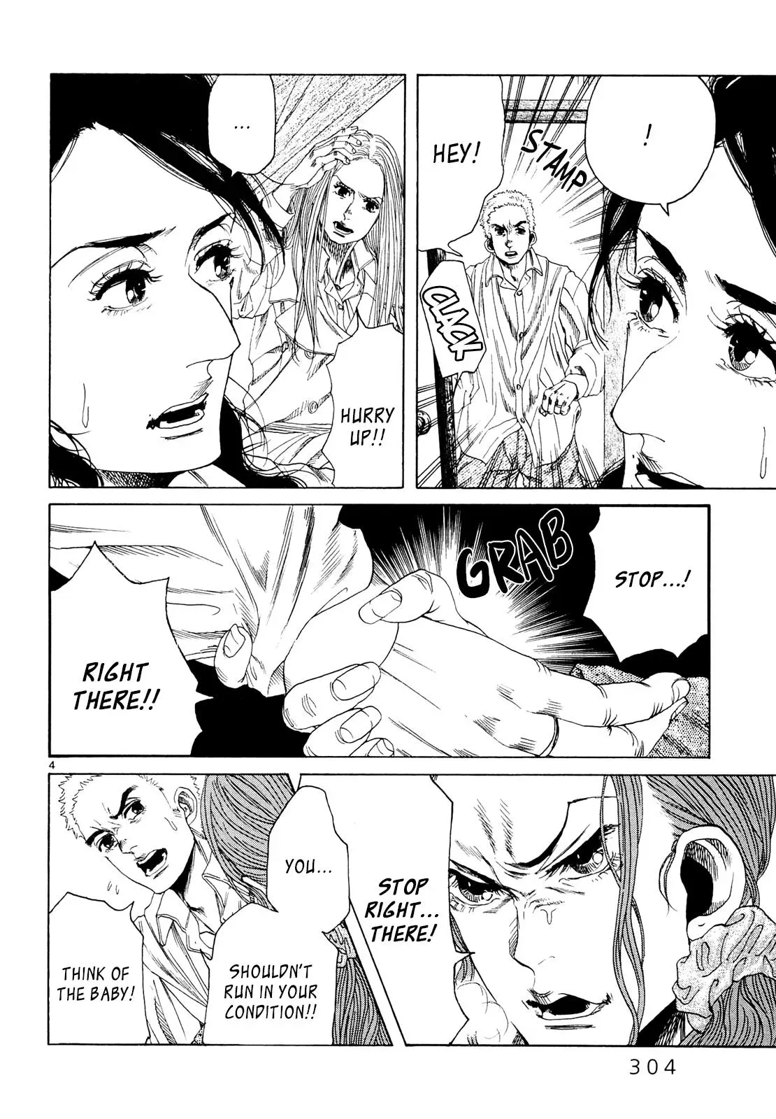 Read Gunjō chapter 29 image 3 on Lezhin