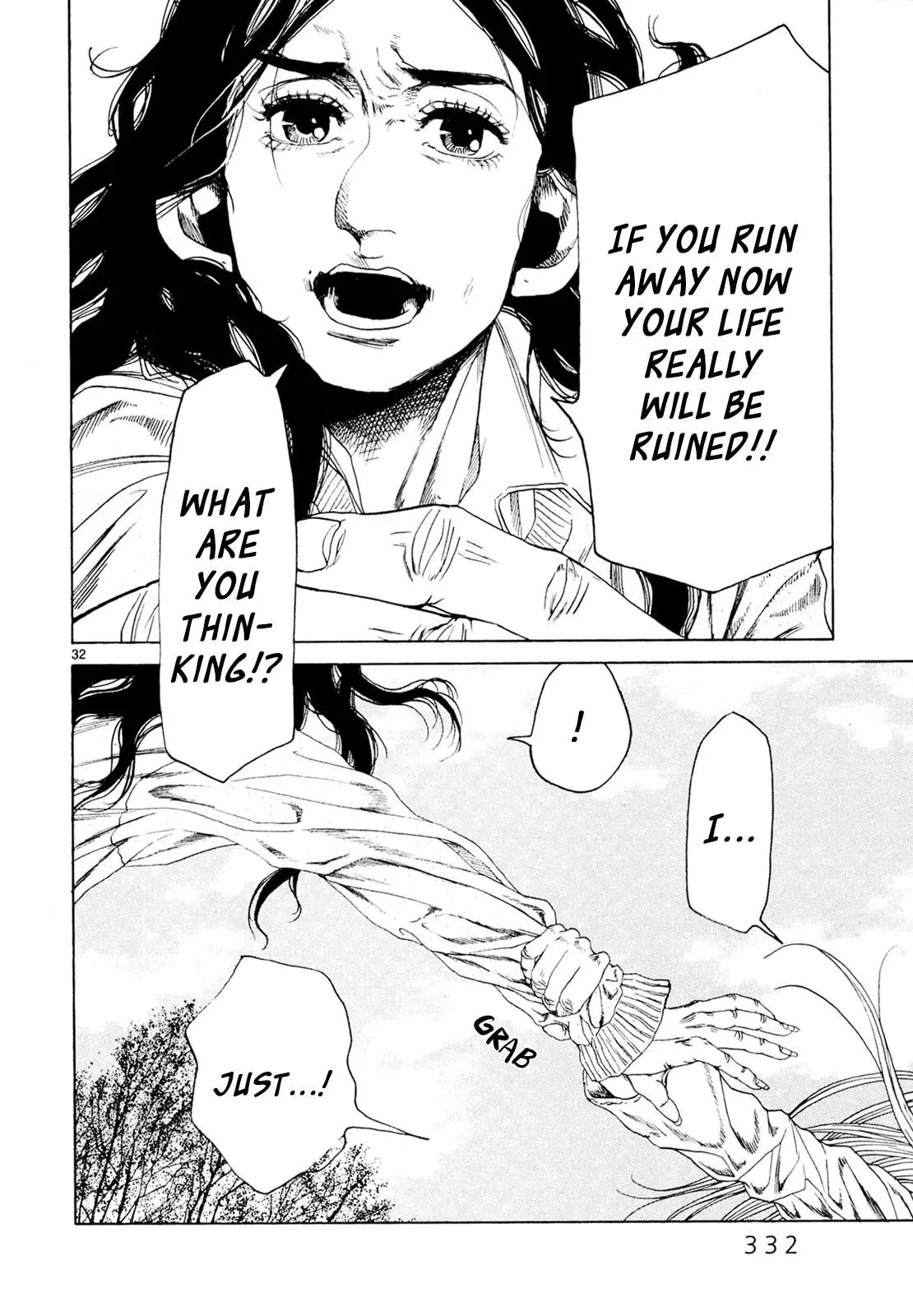 Read Gunjō chapter 29 image 31 on Lezhin
