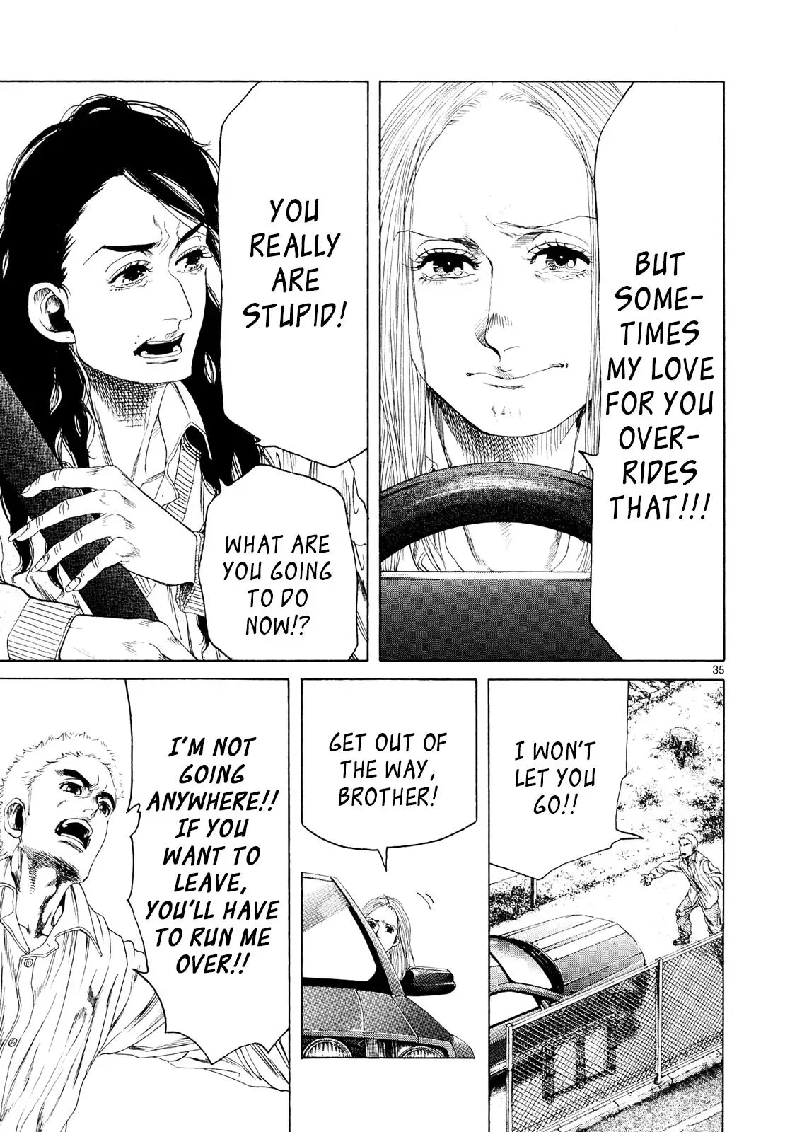 Read Gunjō chapter 29 image 34 on Lezhin