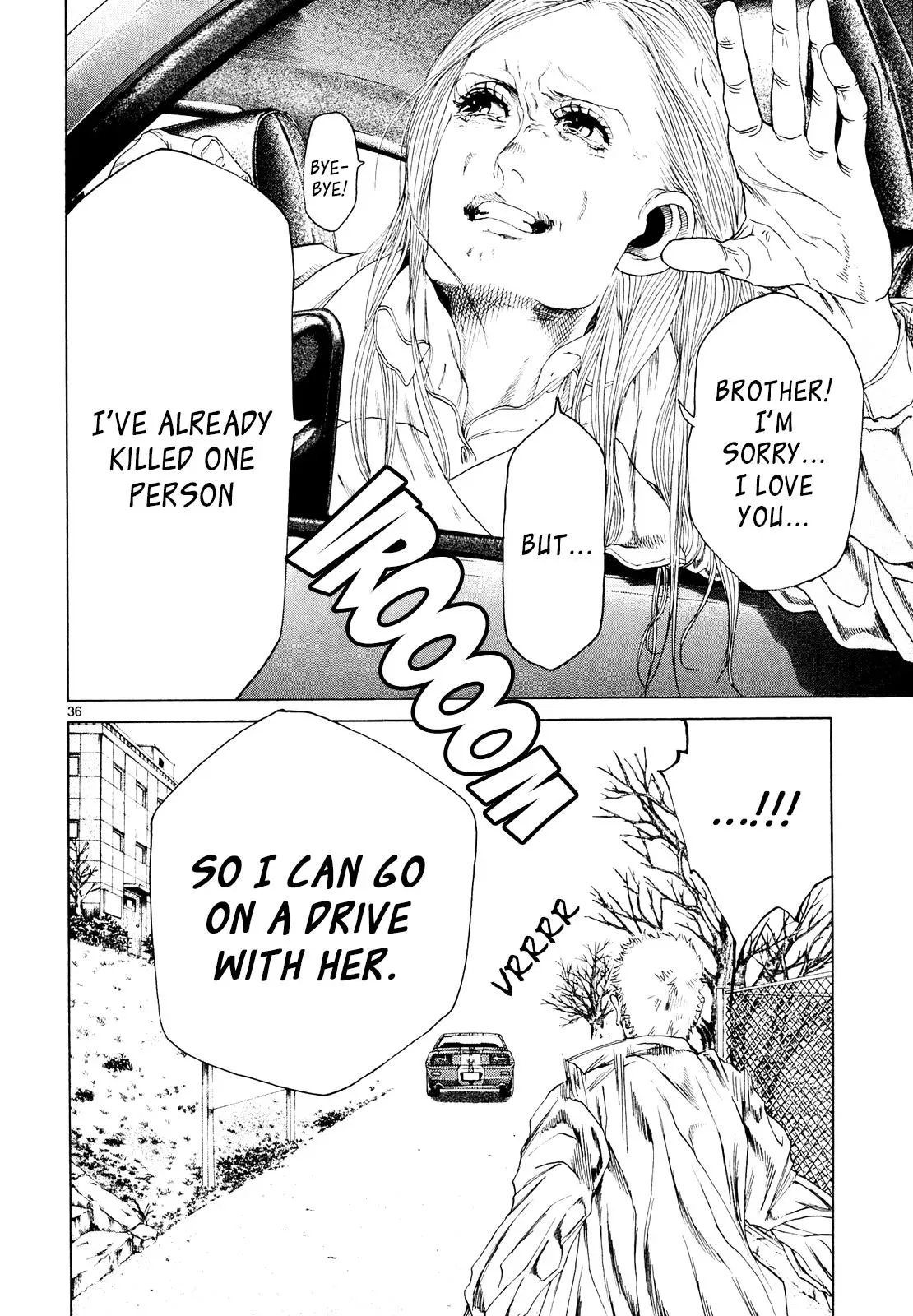 Read Gunjō chapter 29 image 35 on Lezhin