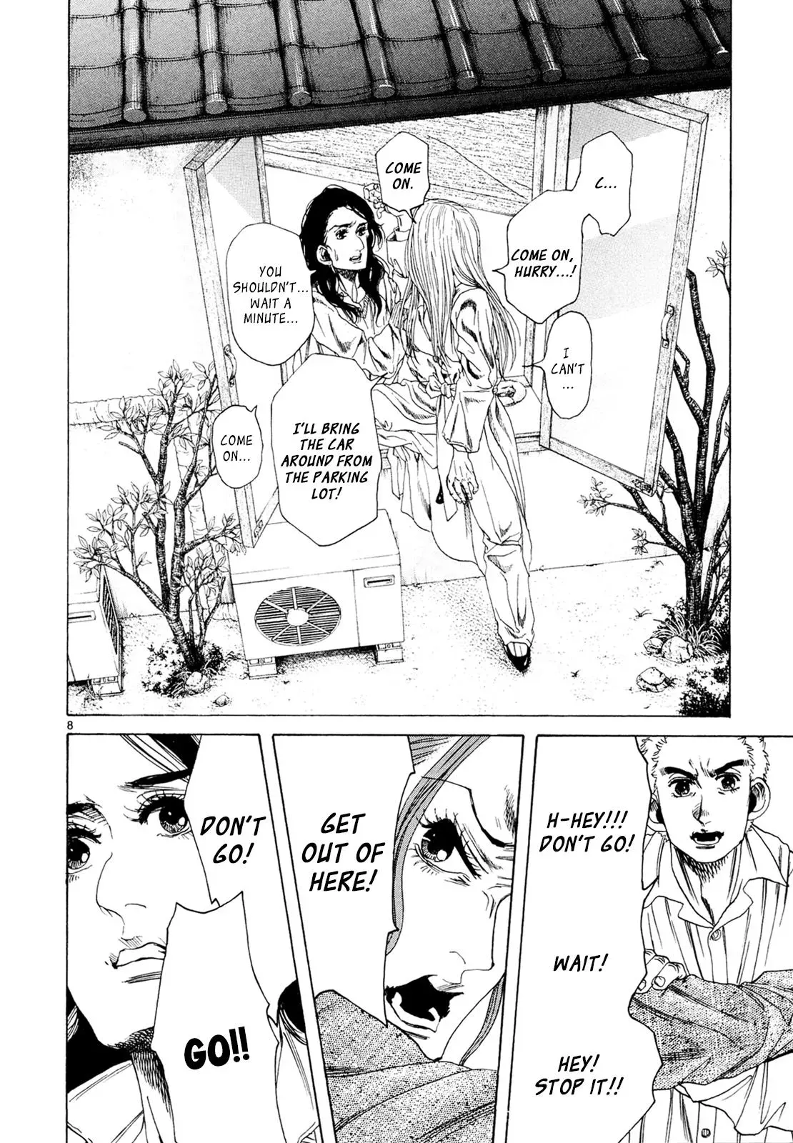 Read Gunjō chapter 29 image 7 on Lezhin