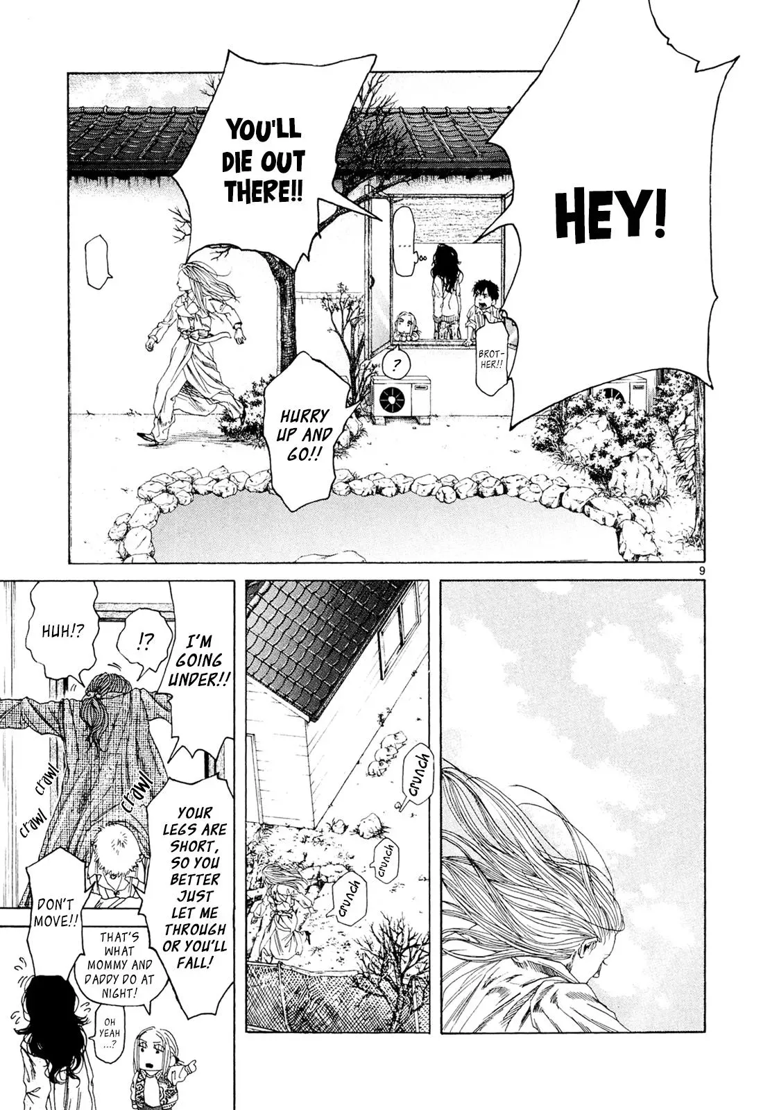 Read Gunjō chapter 29 image 8 on Lezhin