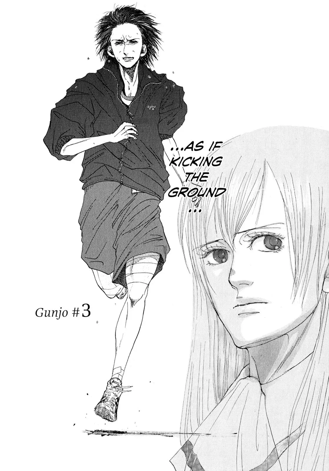 Read Gunjō chapter 3 image 1 on Lezhin