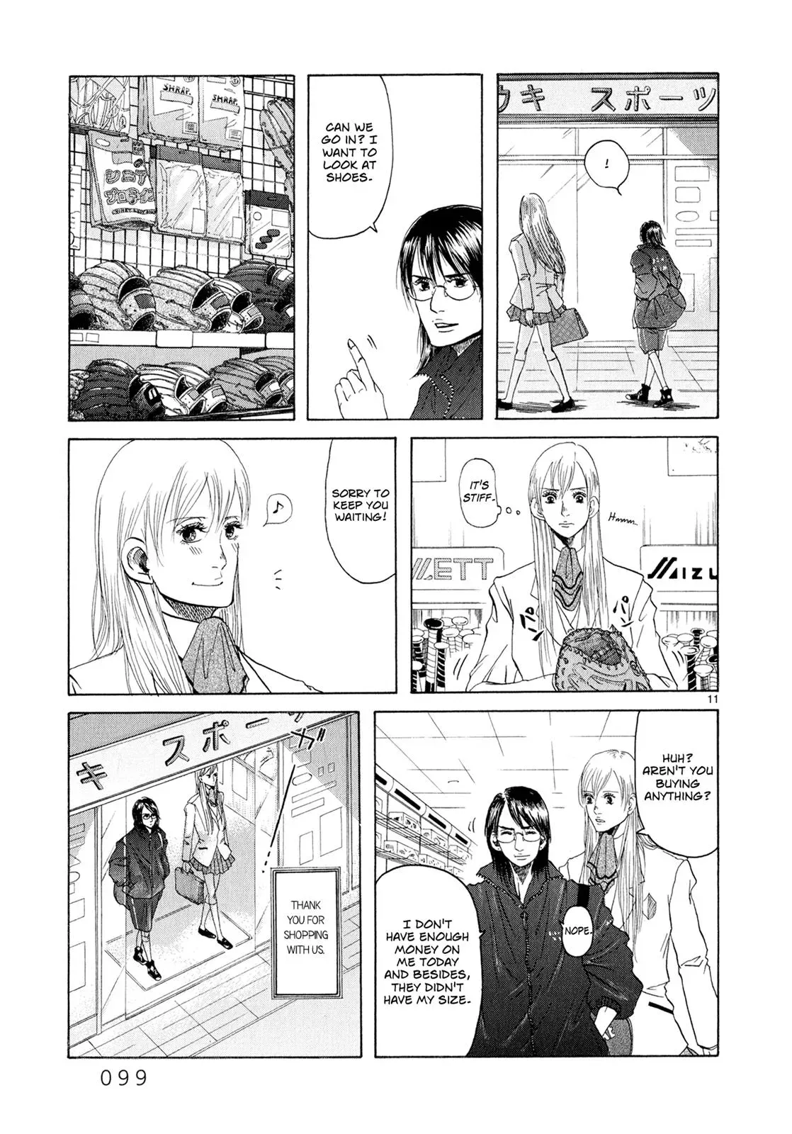 Read Gunjō chapter 3 image 10 on Lezhin