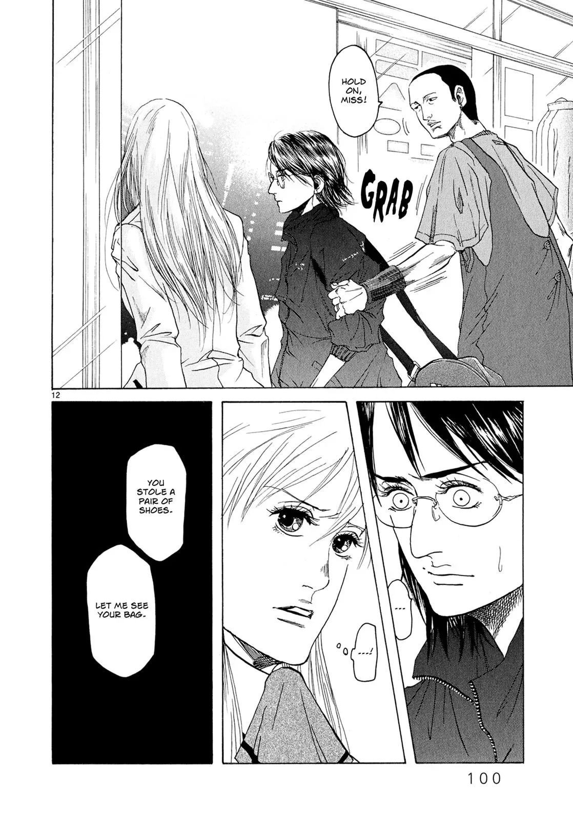 Read Gunjō chapter 3 image 11 on Lezhin
