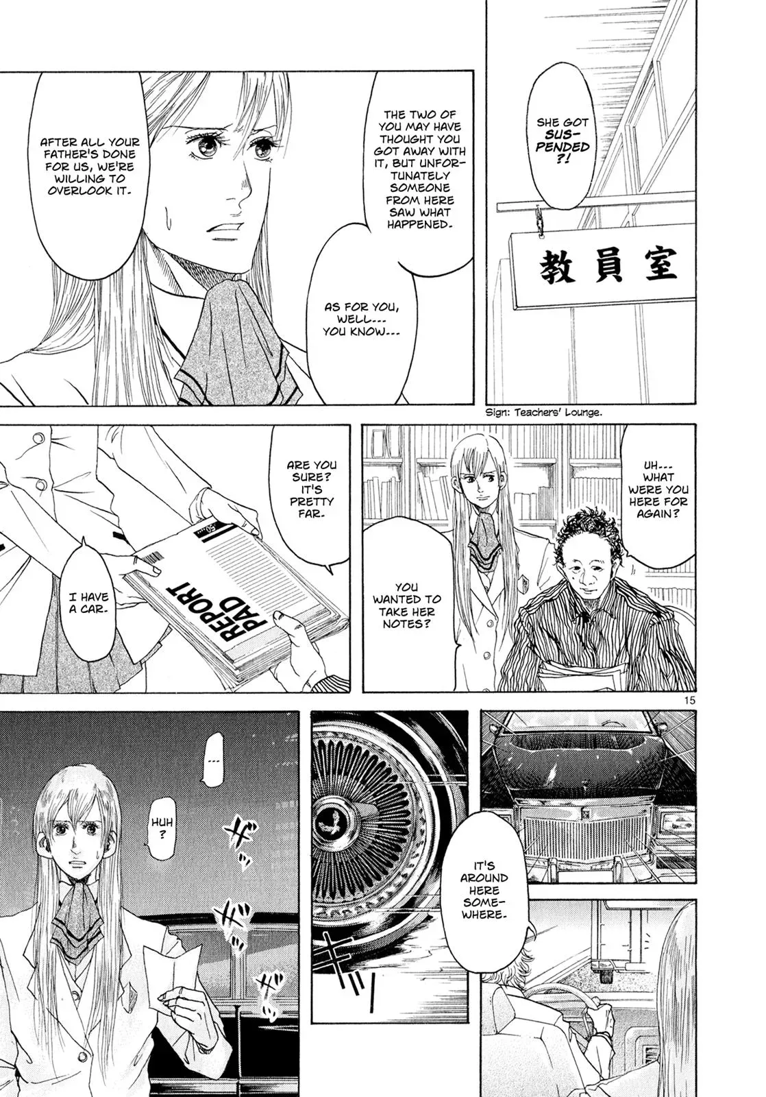 Read Gunjō chapter 3 image 14 on Lezhin