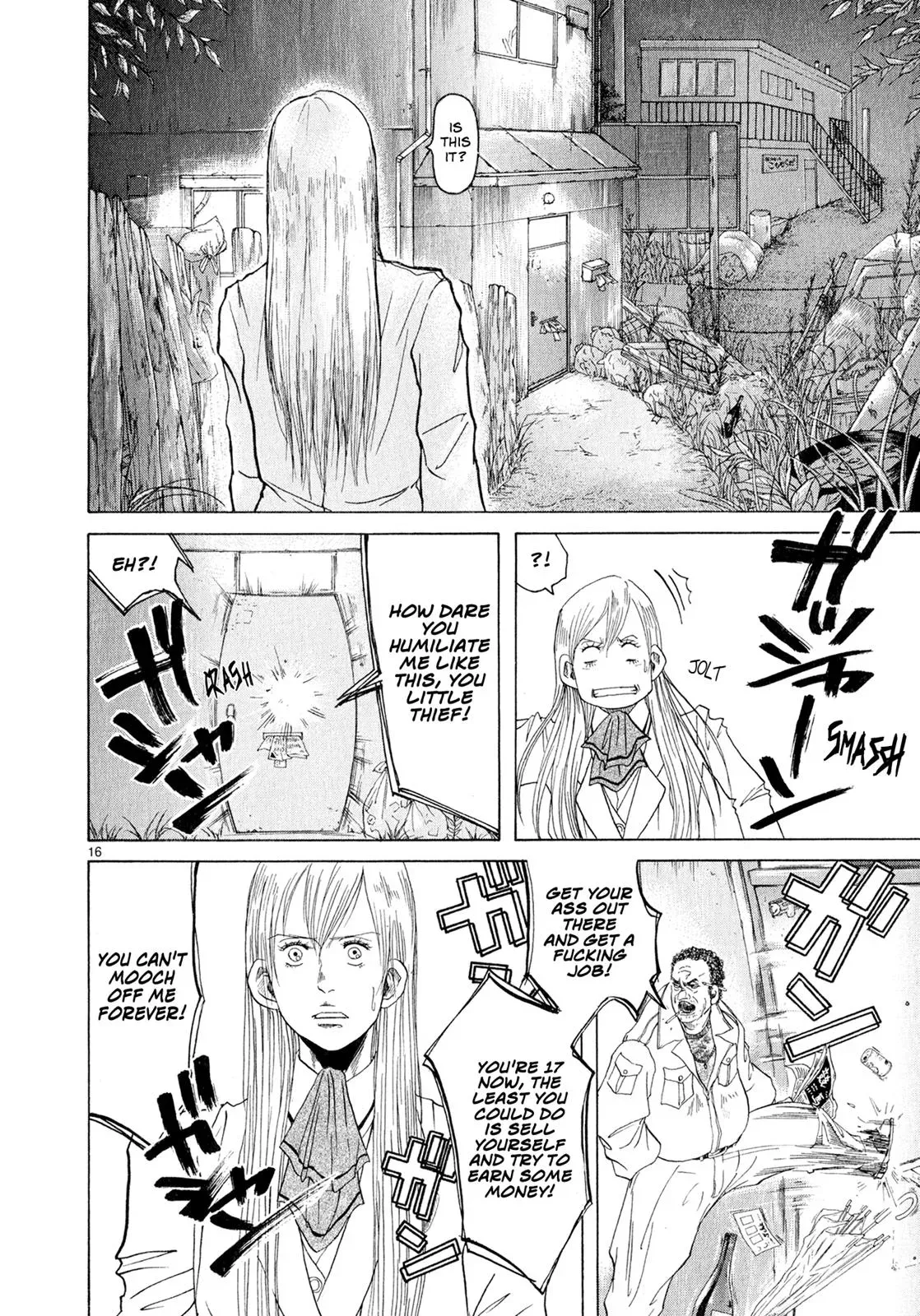 Read Gunjō chapter 3 image 15 on Lezhin
