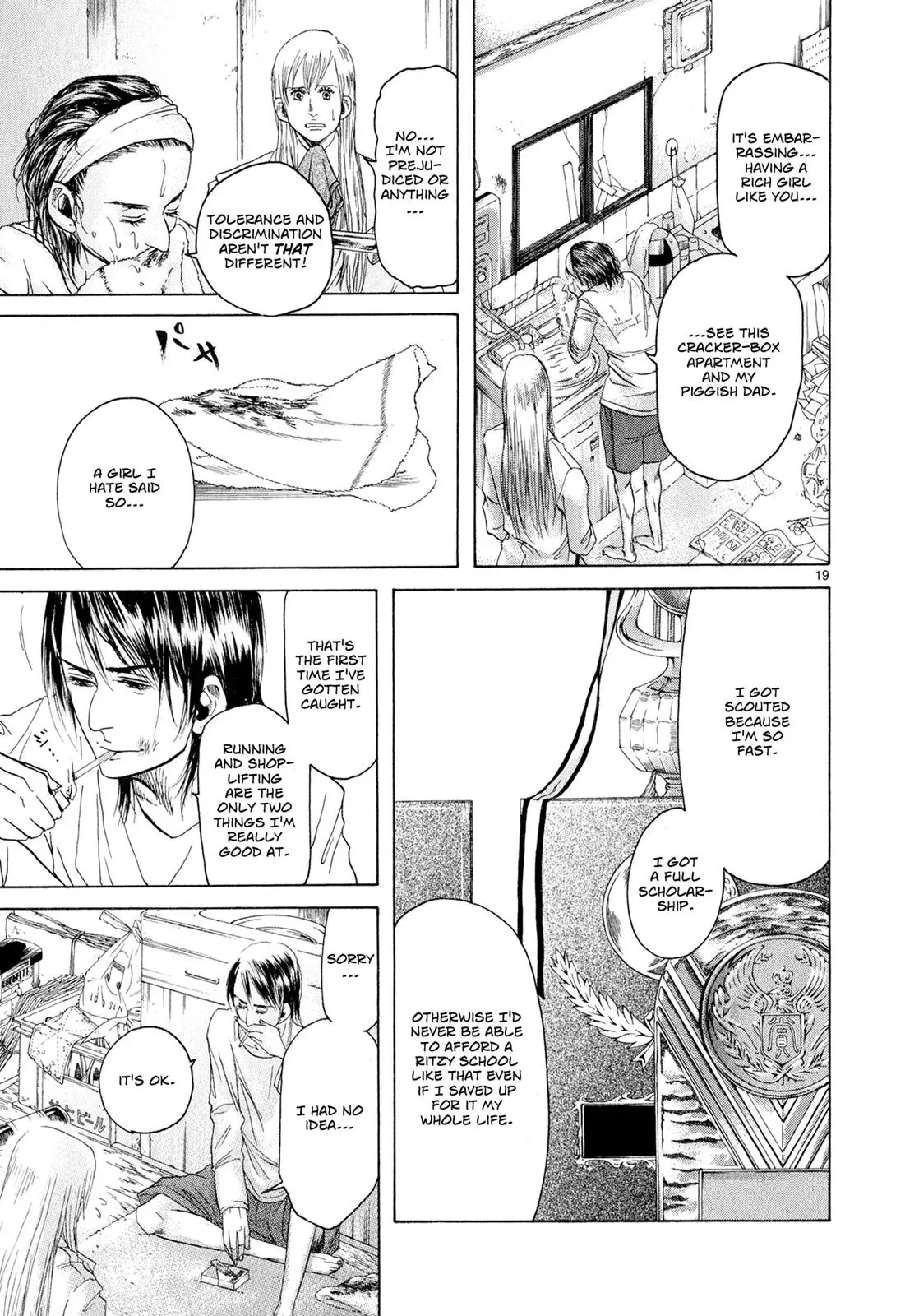 Read Gunjō chapter 3 image 18 on Lezhin