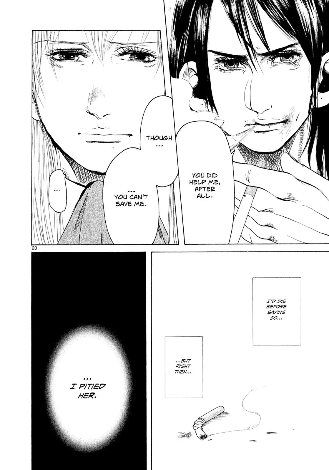 Read Gunjō chapter 3 image 19 on Lezhin