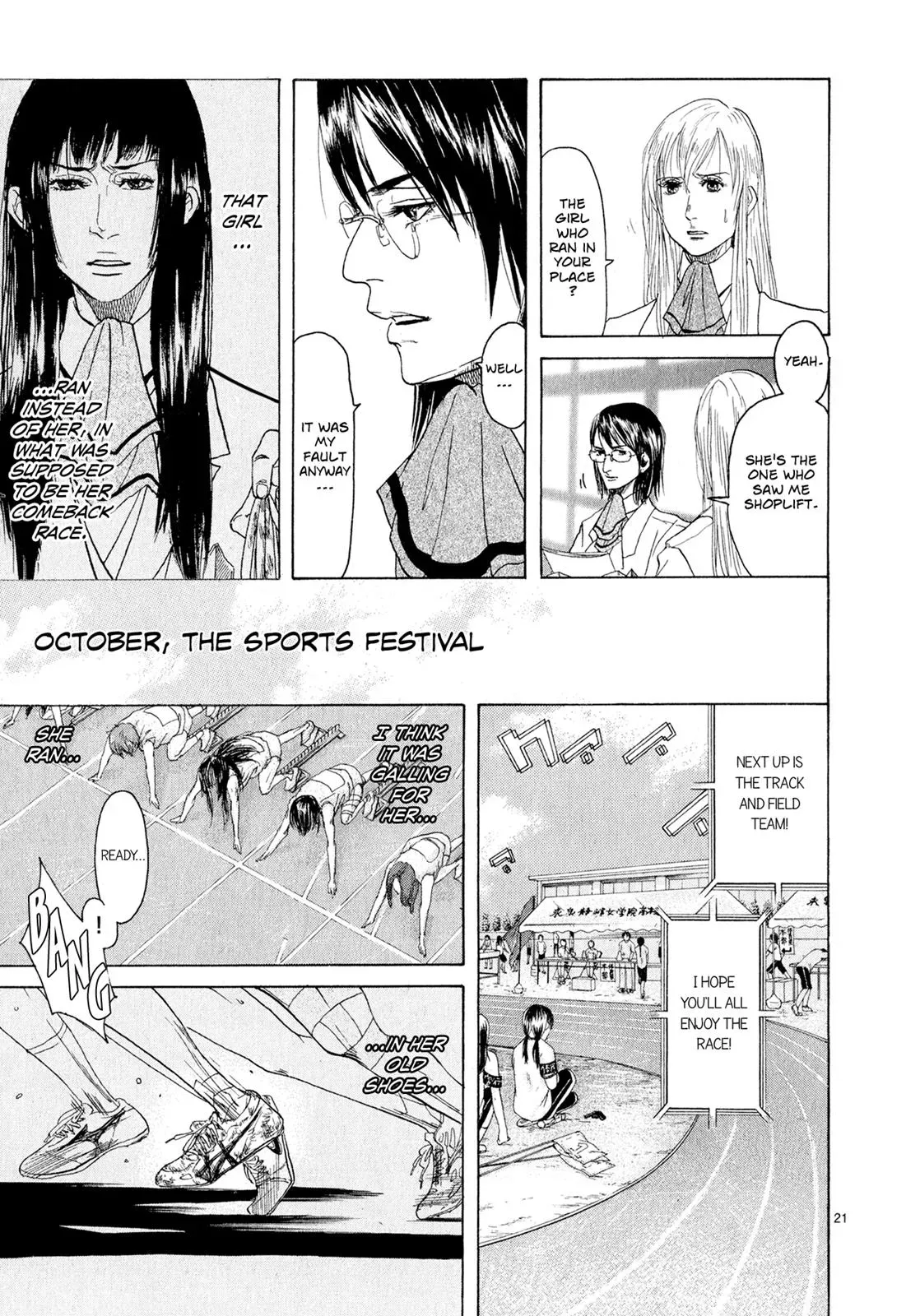 Read Gunjō chapter 3 image 20 on Lezhin