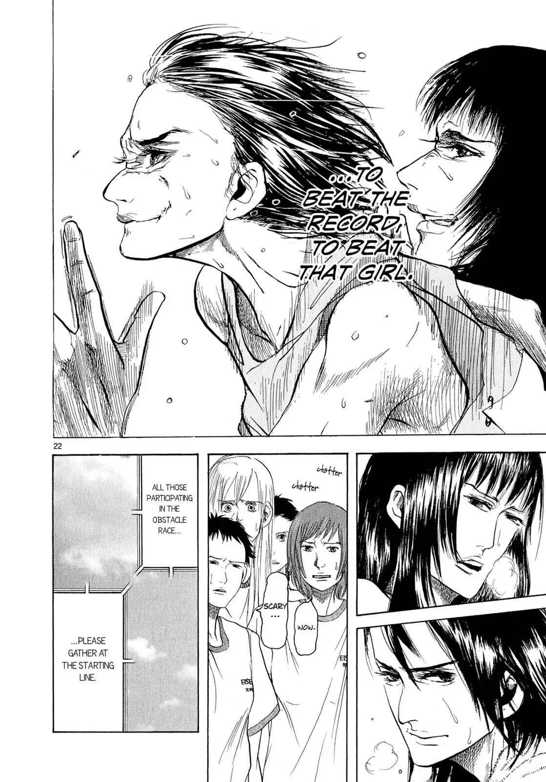 Read Gunjō chapter 3 image 21 on Lezhin