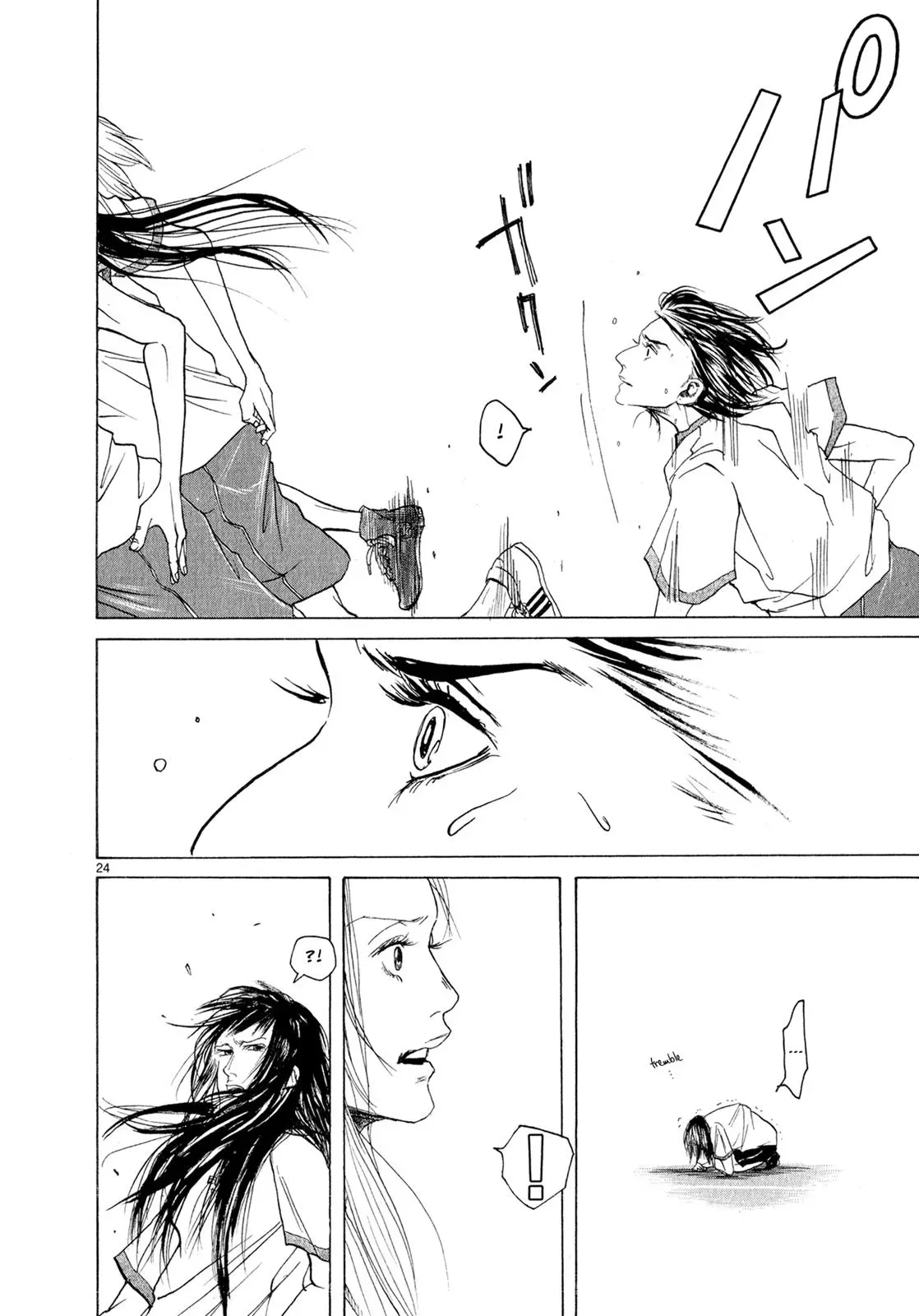 Read Gunjō chapter 3 image 23 on Lezhin