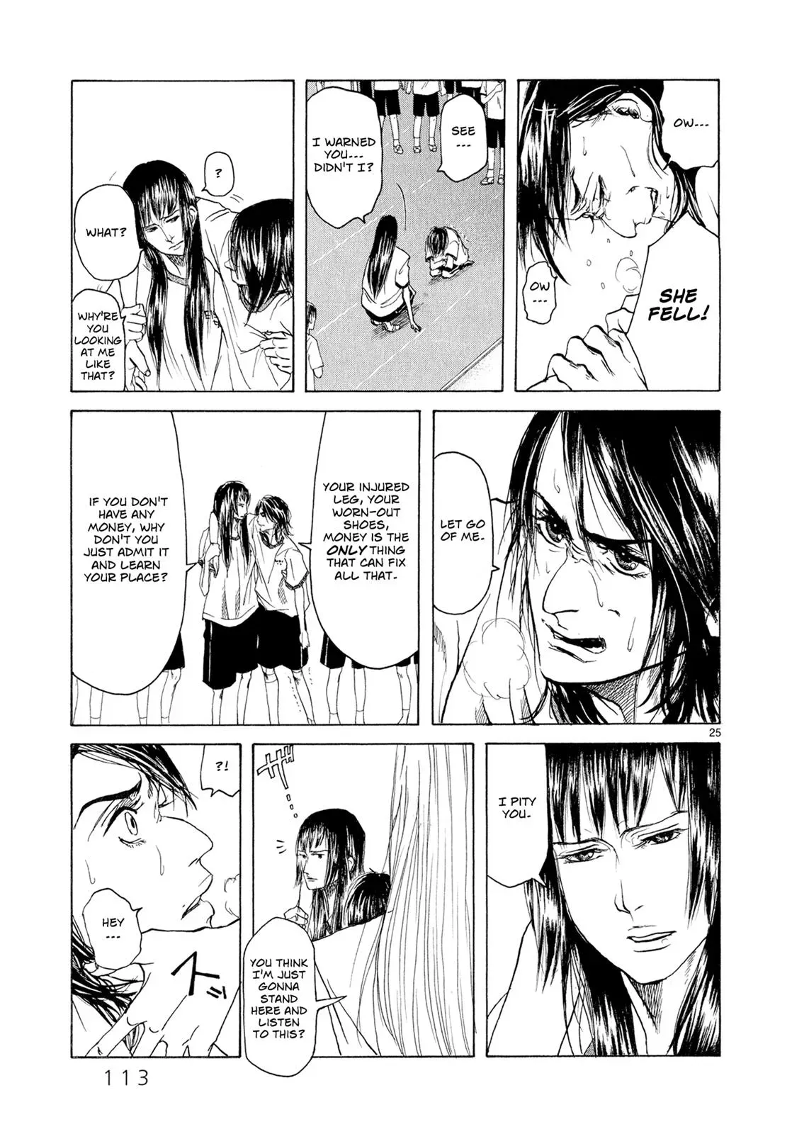 Read Gunjō chapter 3 image 24 on Lezhin