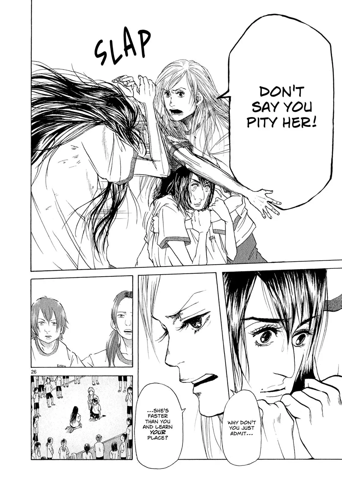 Read Gunjō chapter 3 image 25 on Lezhin