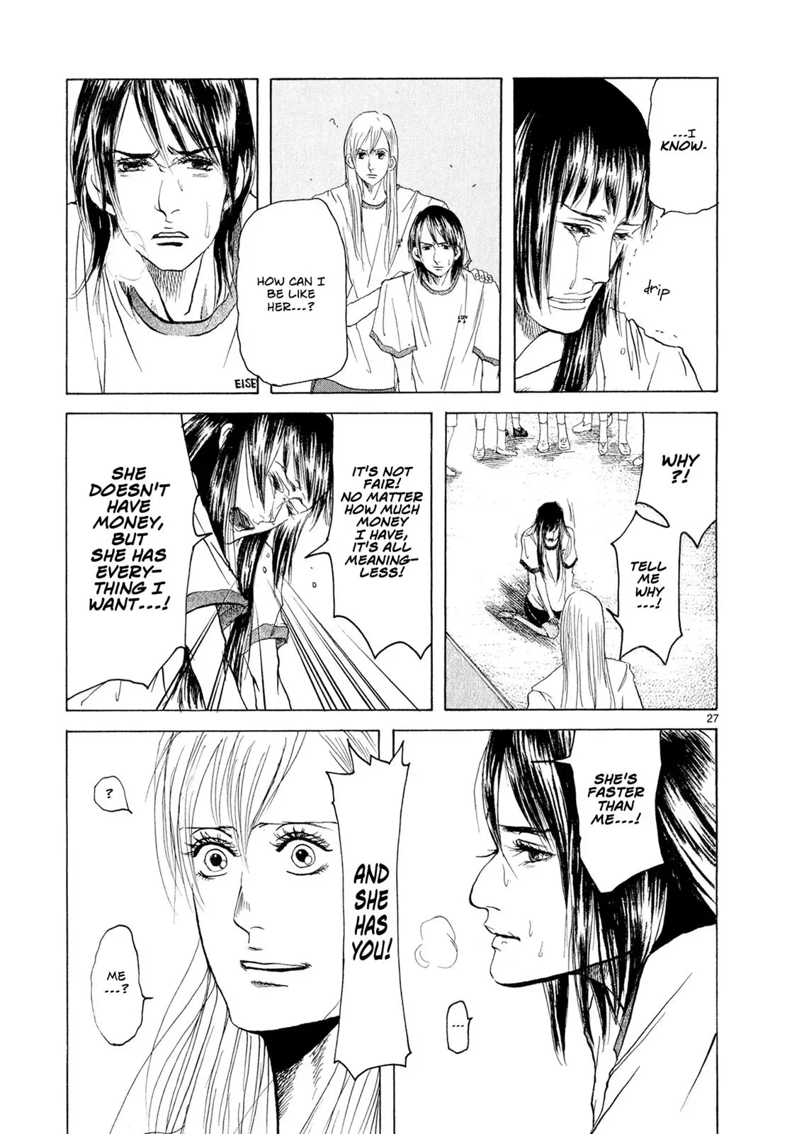 Read Gunjō chapter 3 image 26 on Lezhin