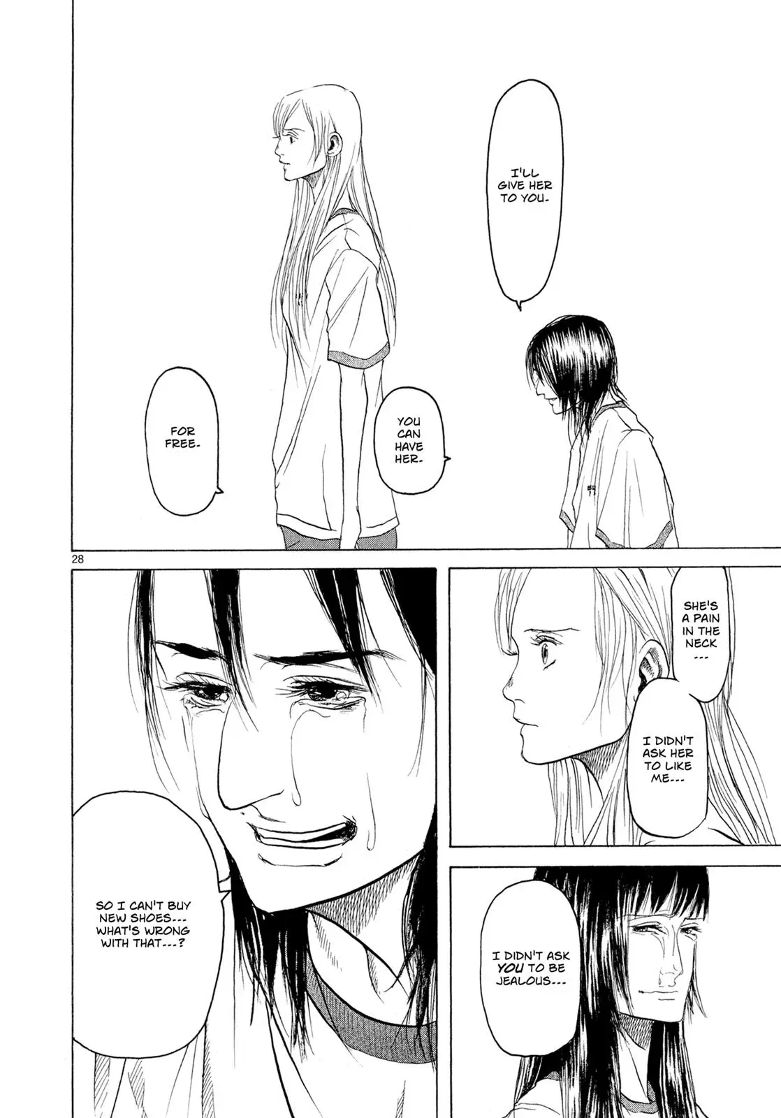 Read Gunjō chapter 3 image 27 on Lezhin