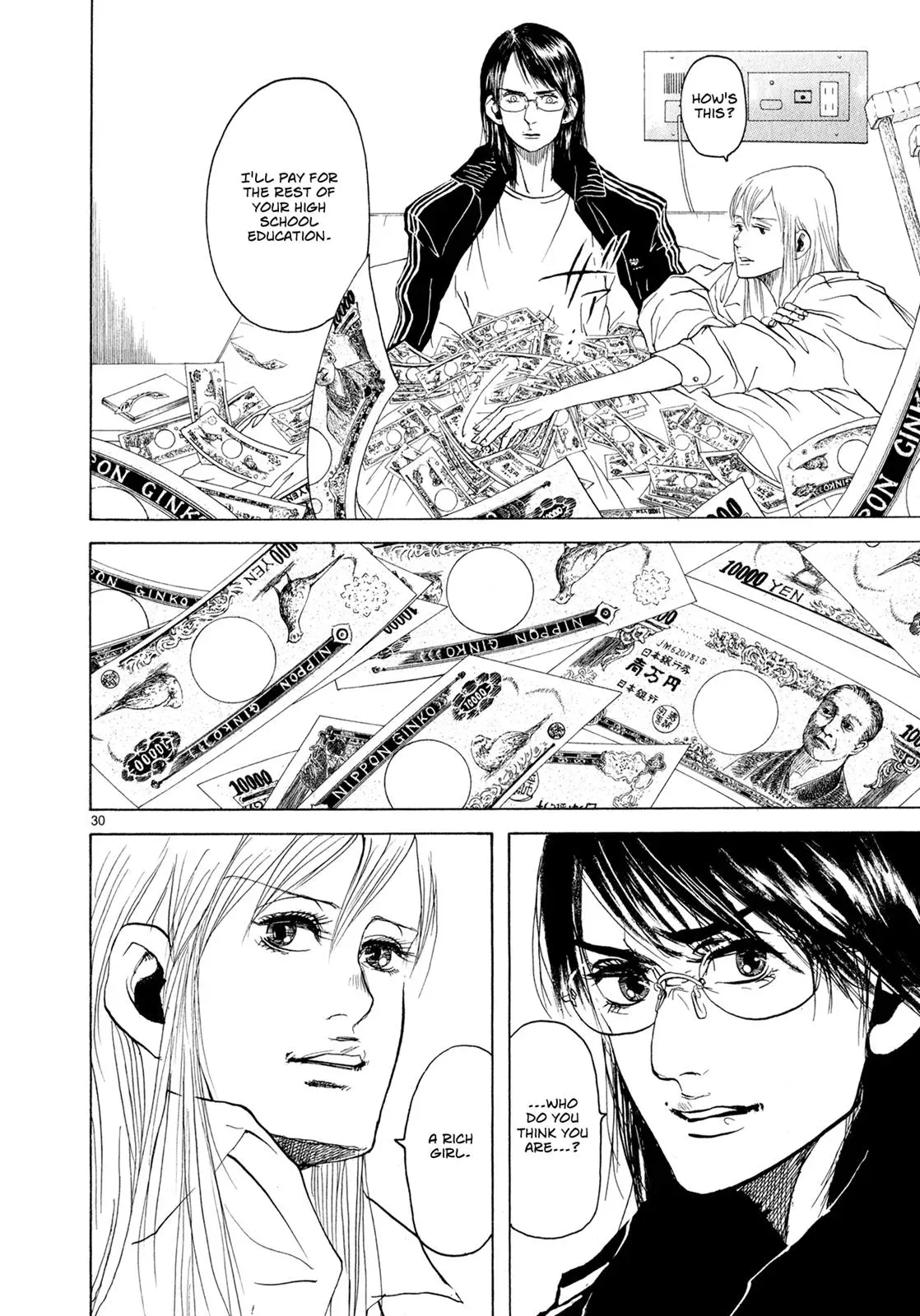 Read Gunjō chapter 3 image 29 on Lezhin