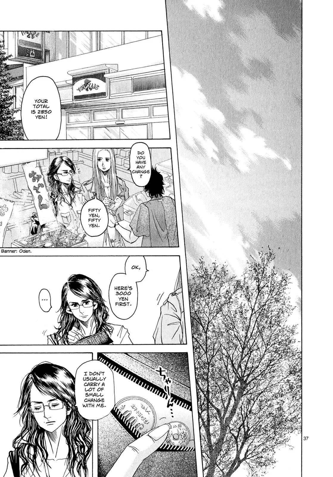 Read Gunjō chapter 3 image 36 on Lezhin