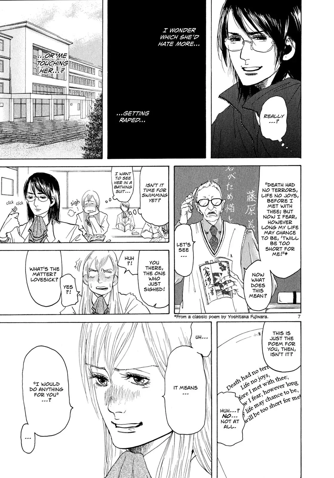 Read Gunjō chapter 3 image 6 on Lezhin
