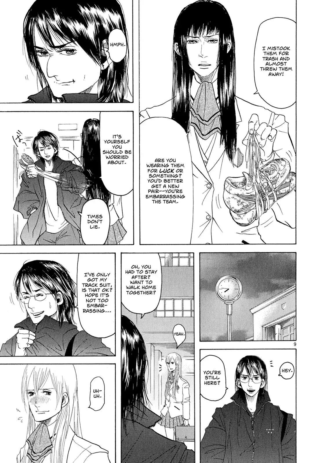 Read Gunjō chapter 3 image 8 on Lezhin