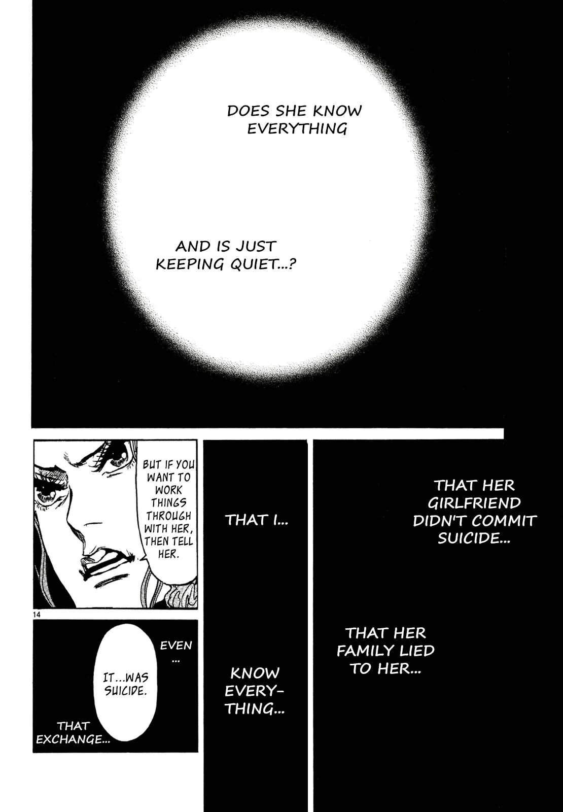 Read Gunjō chapter 30 image 13 on Lezhin