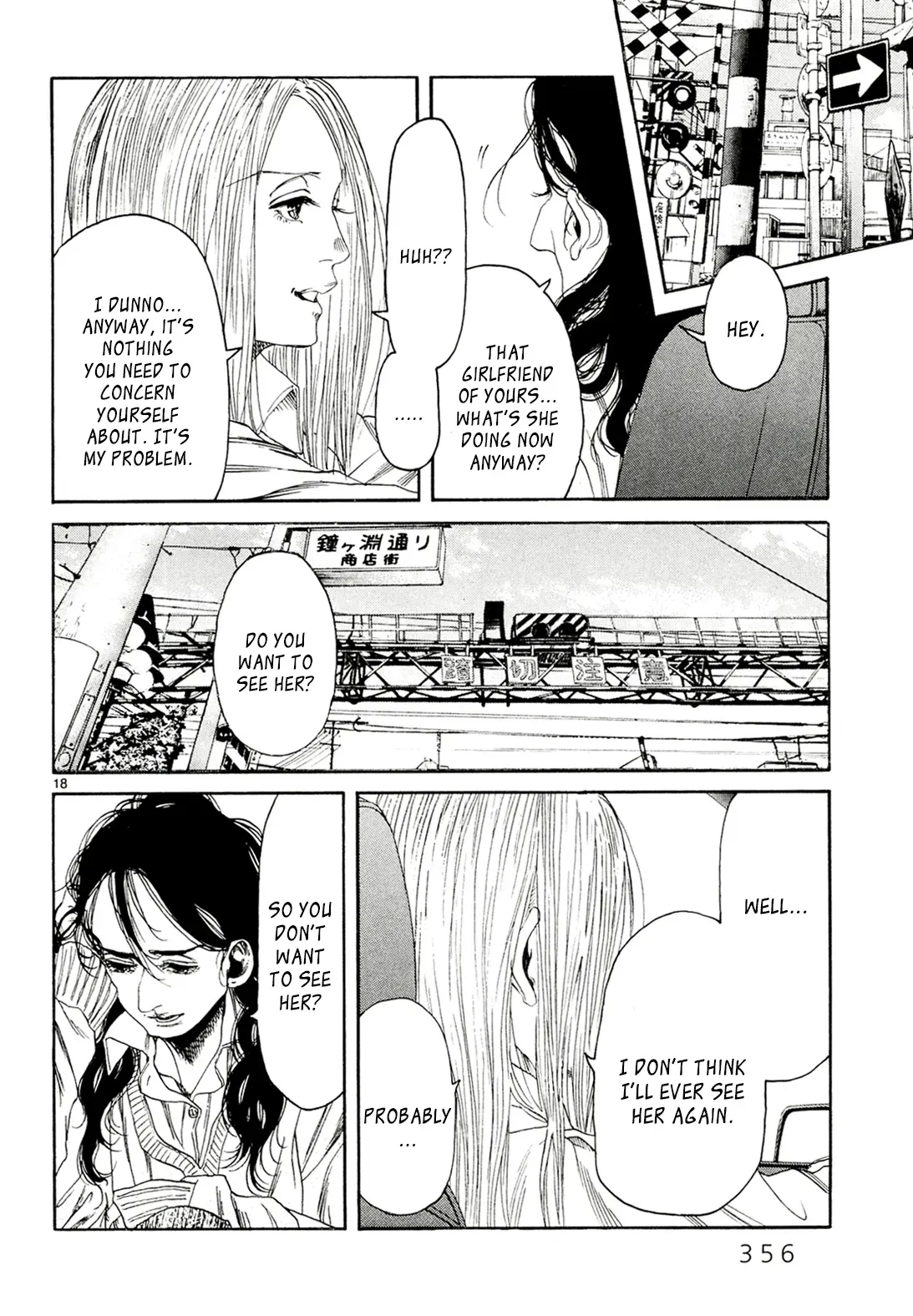 Read Gunjō chapter 30 image 17 on Lezhin