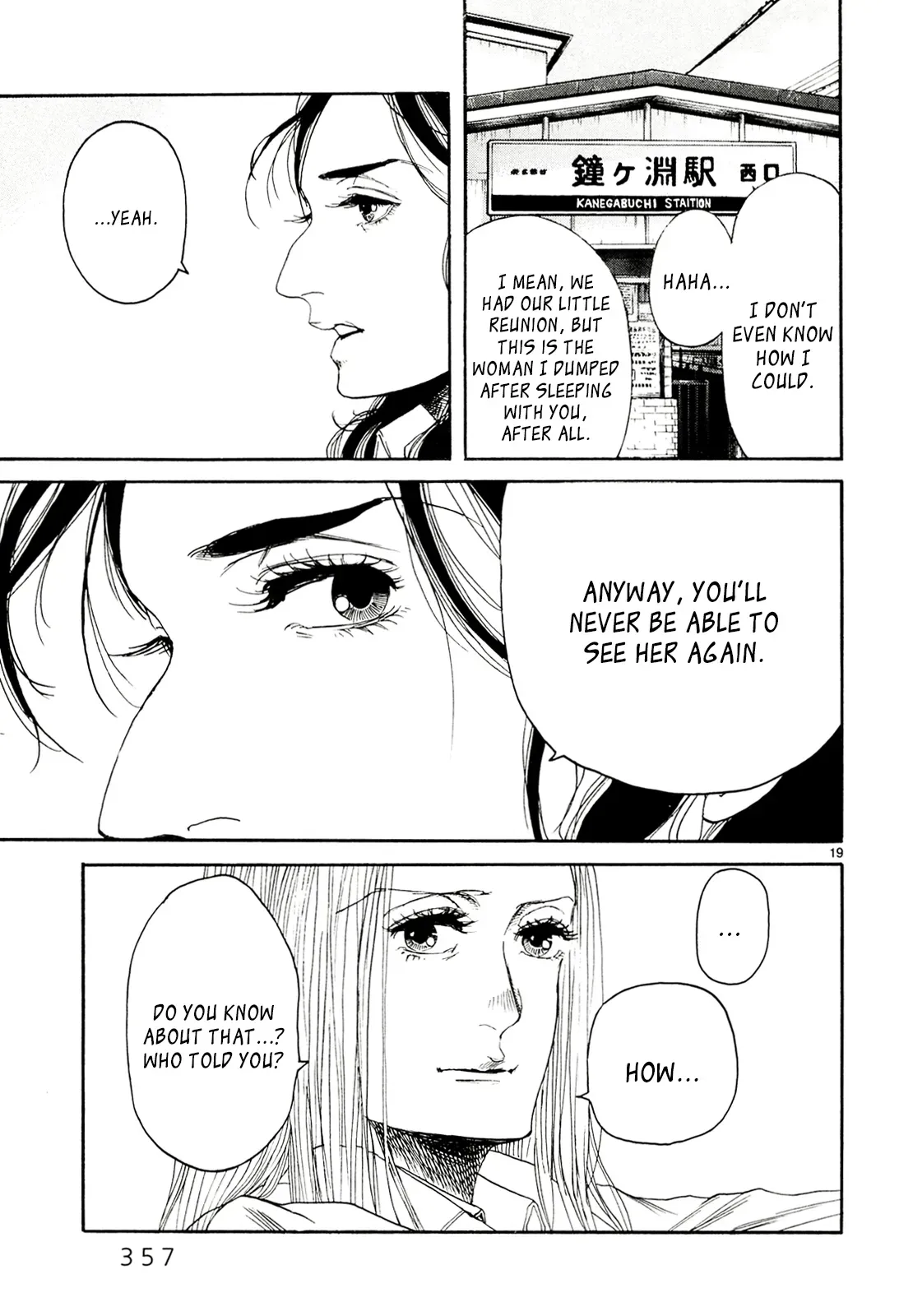 Read Gunjō chapter 30 image 18 on Lezhin